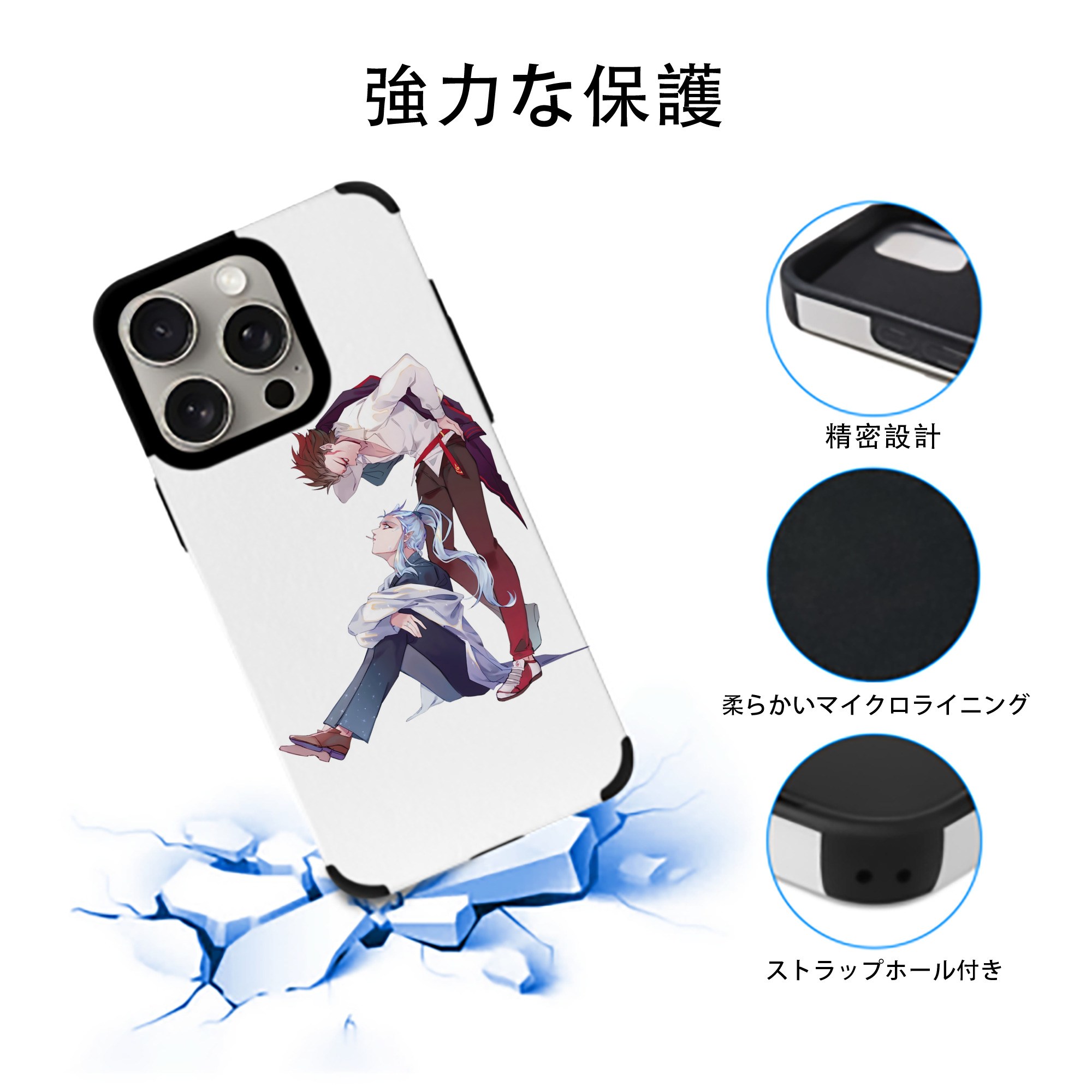 Ne Zha 2 ナタ 魔童の大暴れ 【iPhone15ProMax対応】 PUレザー スマホケース 耐衝撃＆黄変防止
