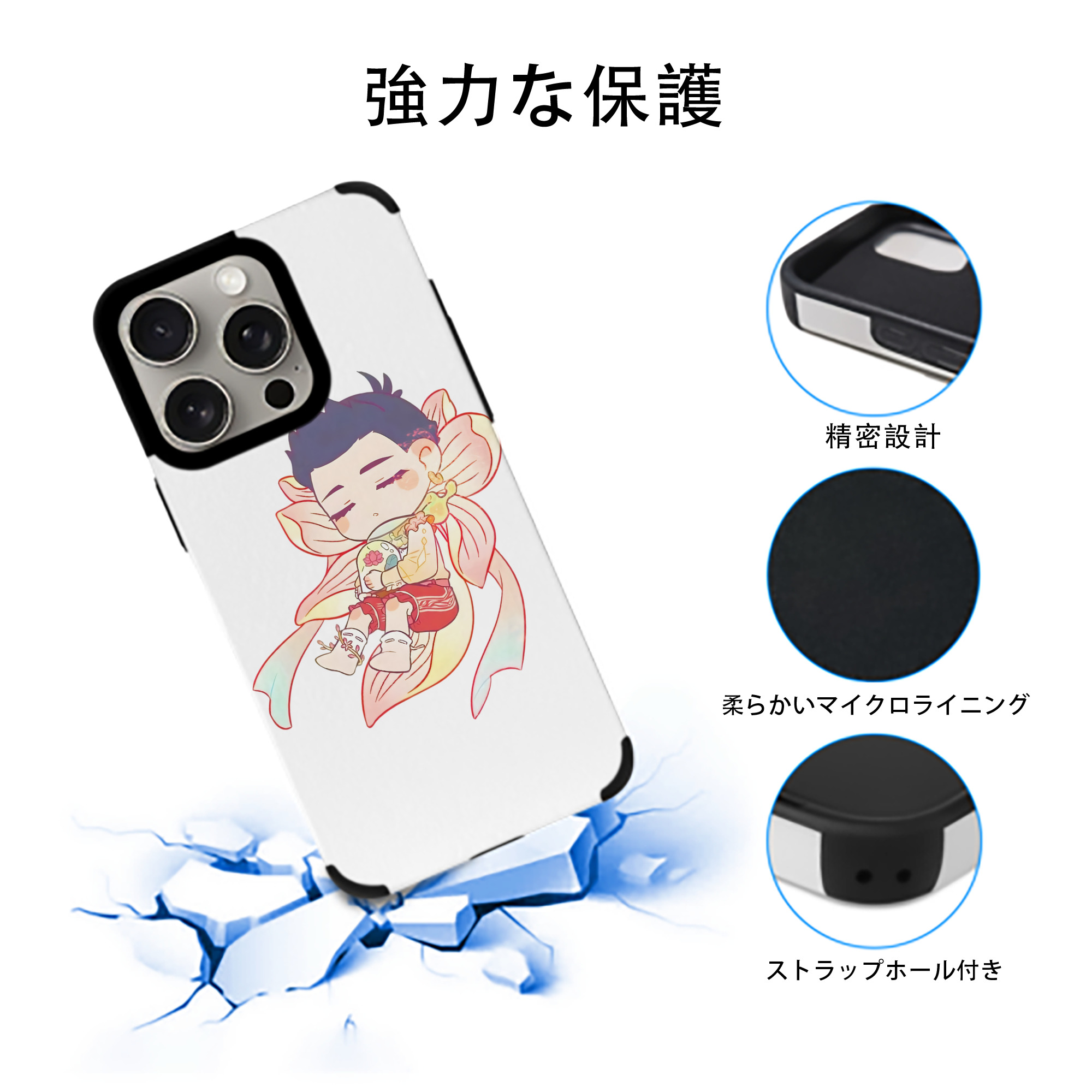Ne Zha 2 ナタ 魔童の大暴れ 【iPhone15ProMax対応】 PUレザー スマホケース 耐衝撃＆黄変防止