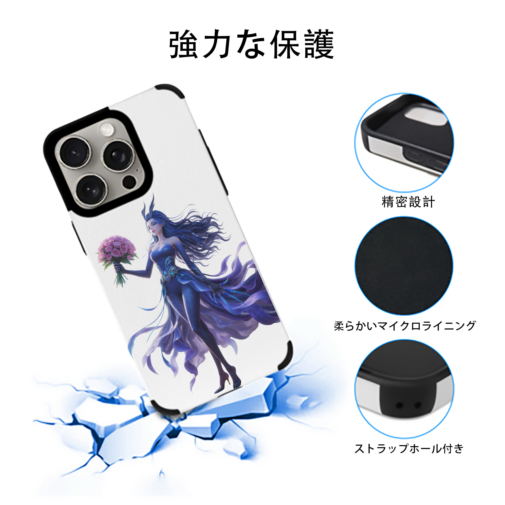 Ne Zha 2 ナタ 魔童の大暴れ 【iPhone15ProMax対応】 PUレザー スマホケース 耐衝撃＆黄変防止