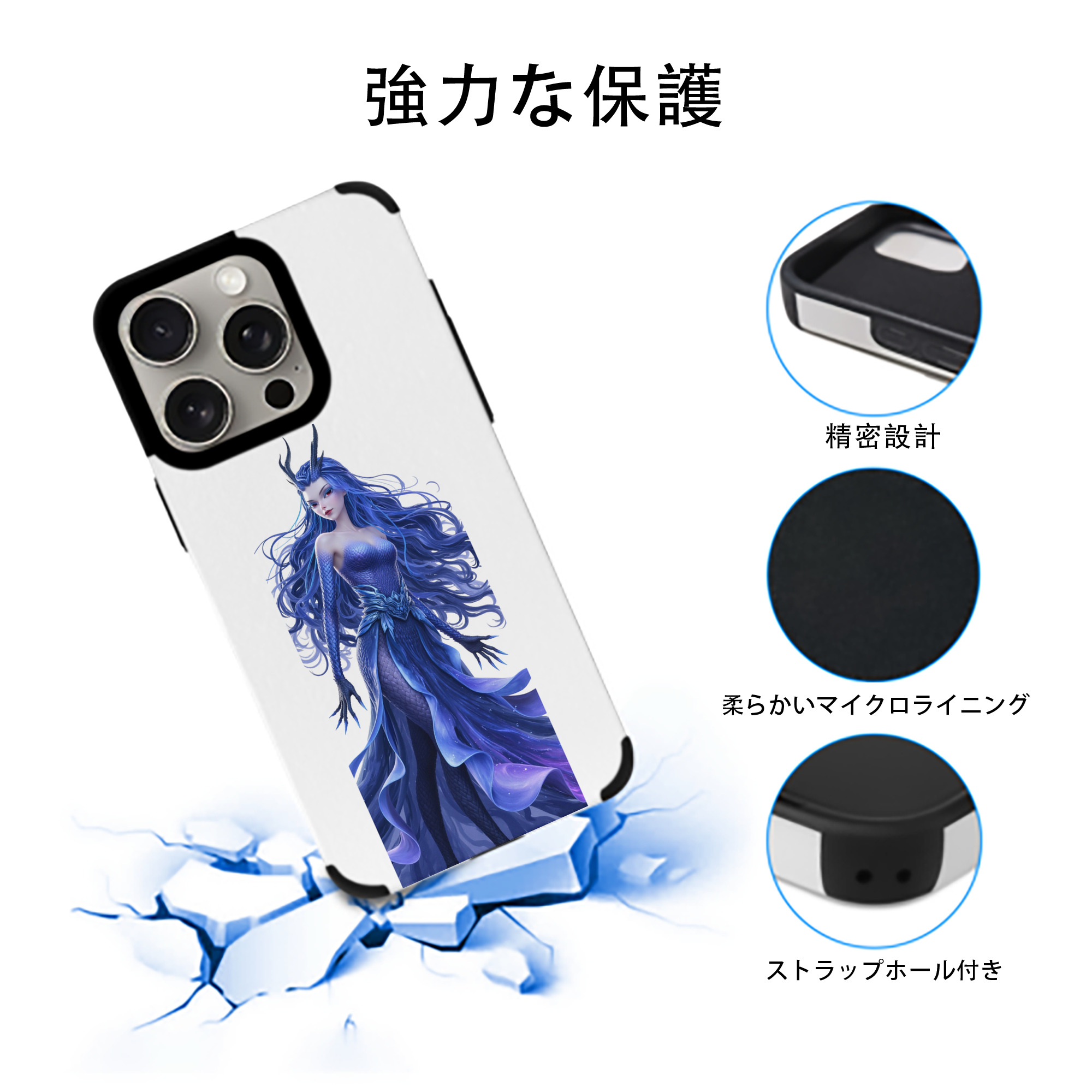 Ne Zha 2 ナタ 魔童の大暴れ 【iPhone15ProMax対応】 PUレザー スマホケース 耐衝撃＆黄変防止