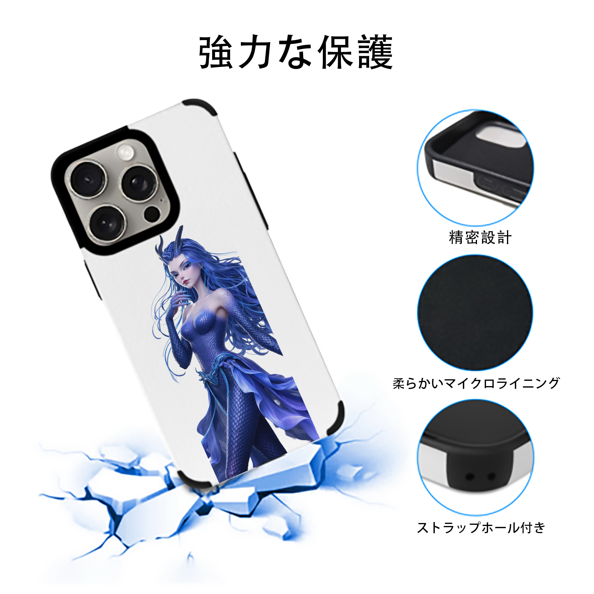 Ne Zha 2 ナタ 魔童の大暴れ 【iPhone15ProMax対応】 PUレザー スマホケース 耐衝撃＆黄変防止
