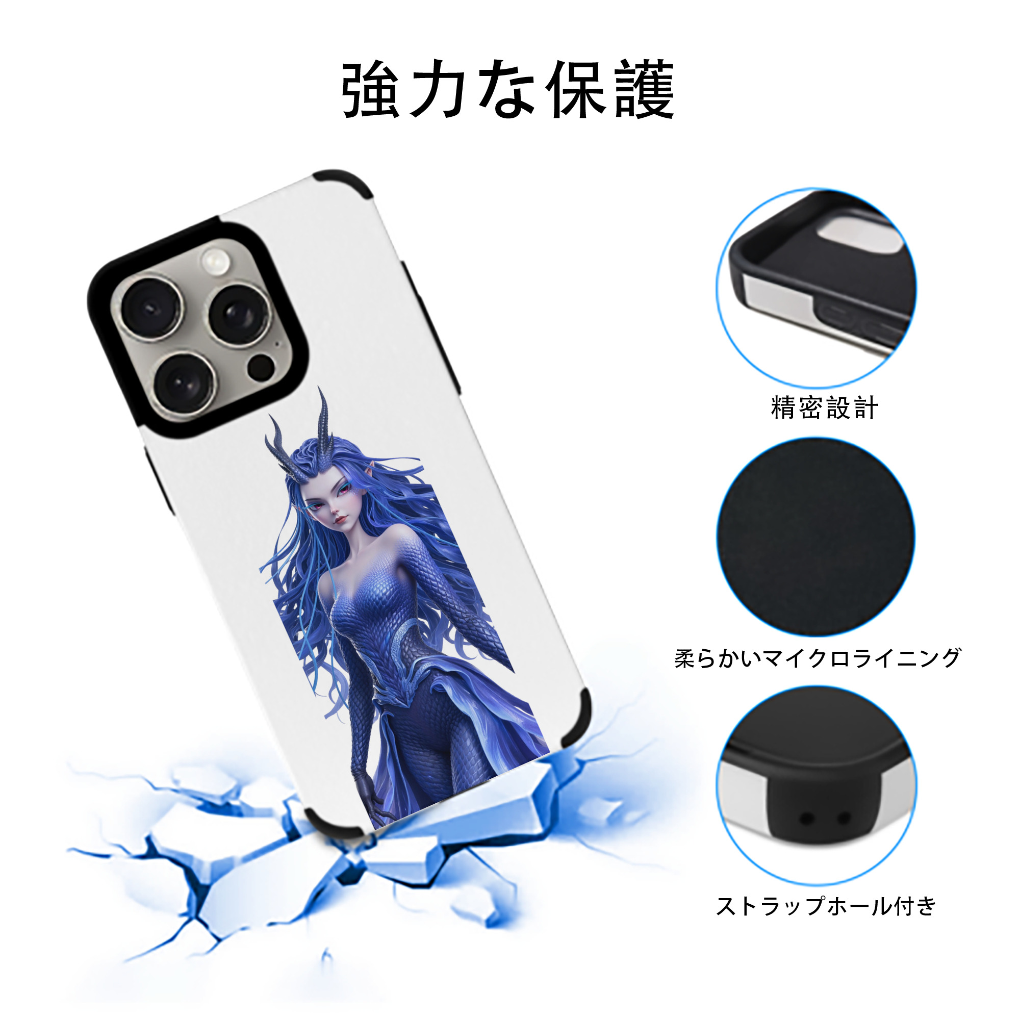 Ne Zha 2 ナタ 魔童の大暴れ 【iPhone15ProMax対応】 PUレザー スマホケース 耐衝撃＆黄変防止