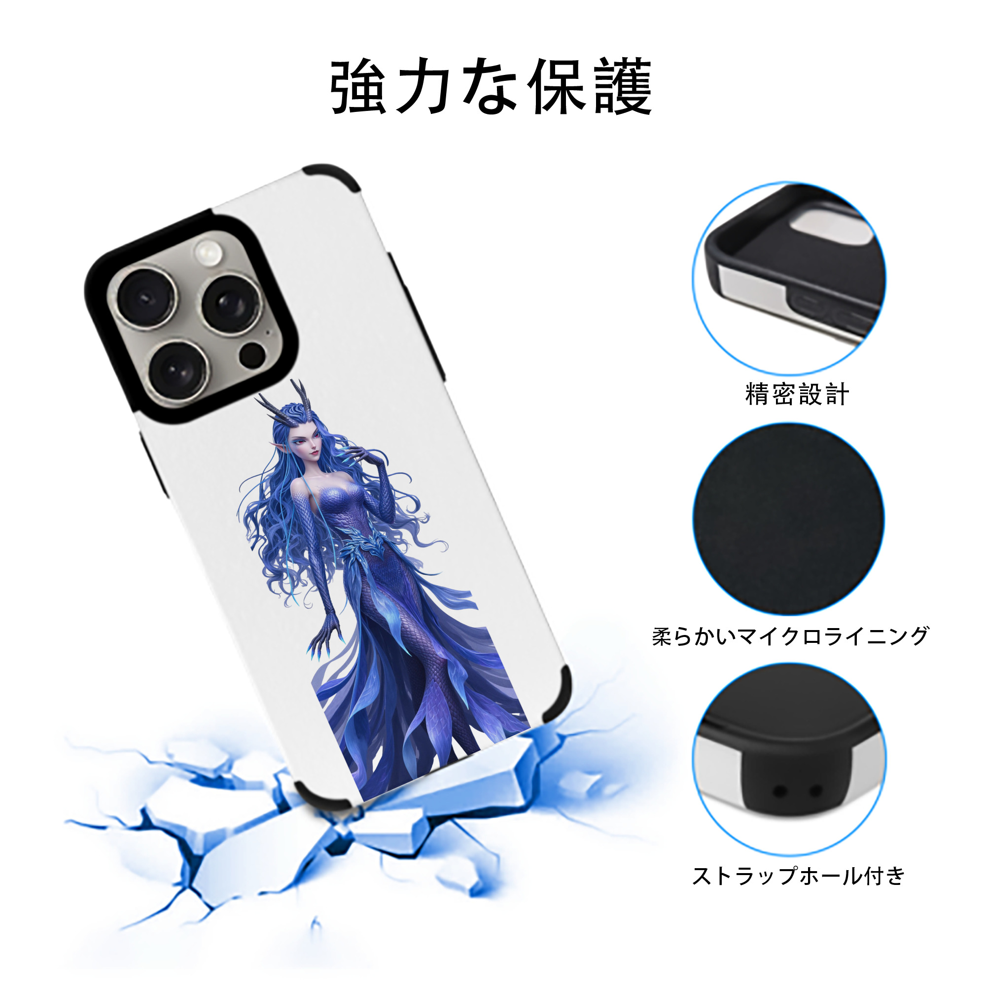 Ne Zha 2 ナタ 魔童の大暴れ 【iPhone15ProMax対応】 PUレザー スマホケース 耐衝撃＆黄変防止