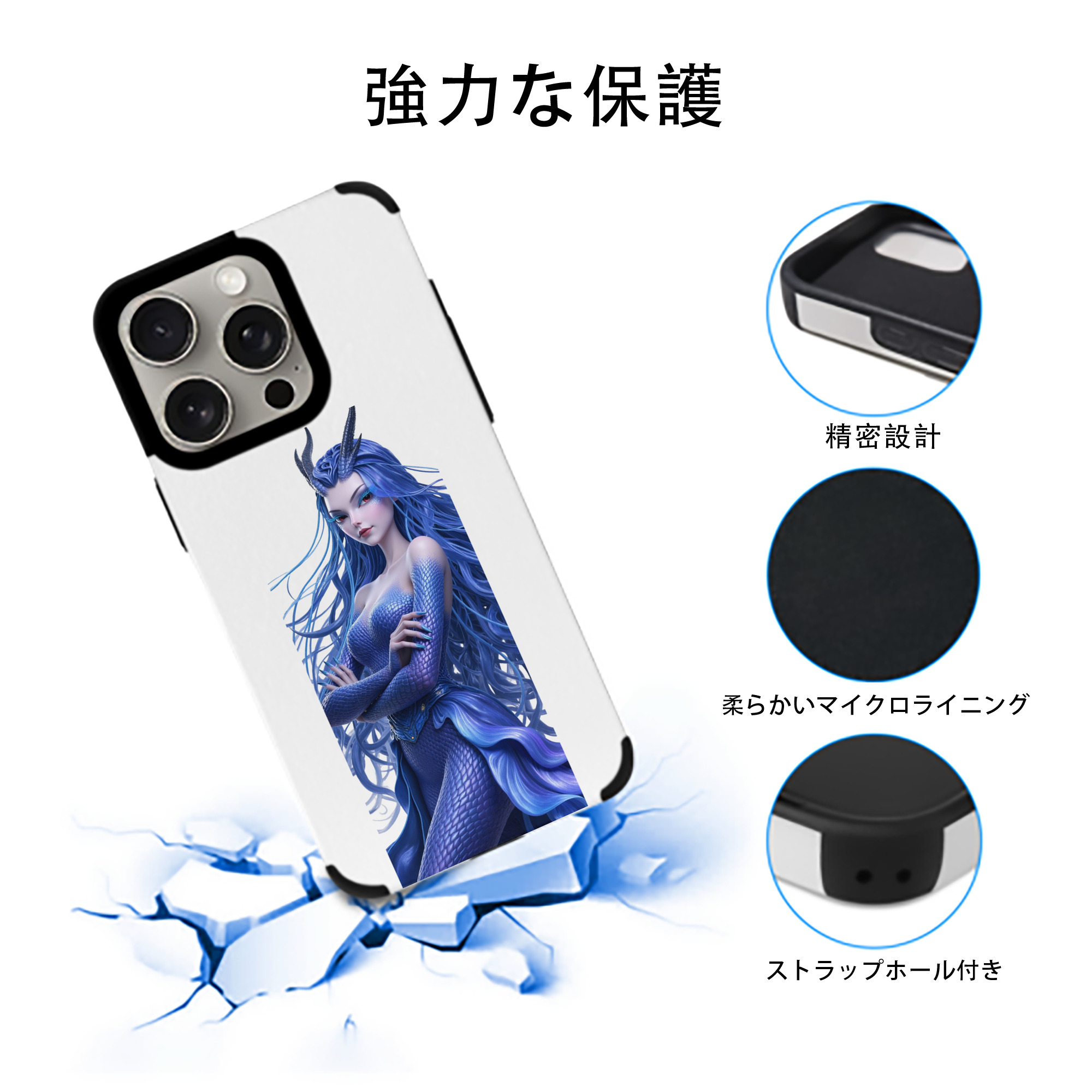 Ne Zha 2 ナタ 魔童の大暴れ 【iPhone15ProMax対応】 PUレザー スマホケース 耐衝撃＆黄変防止