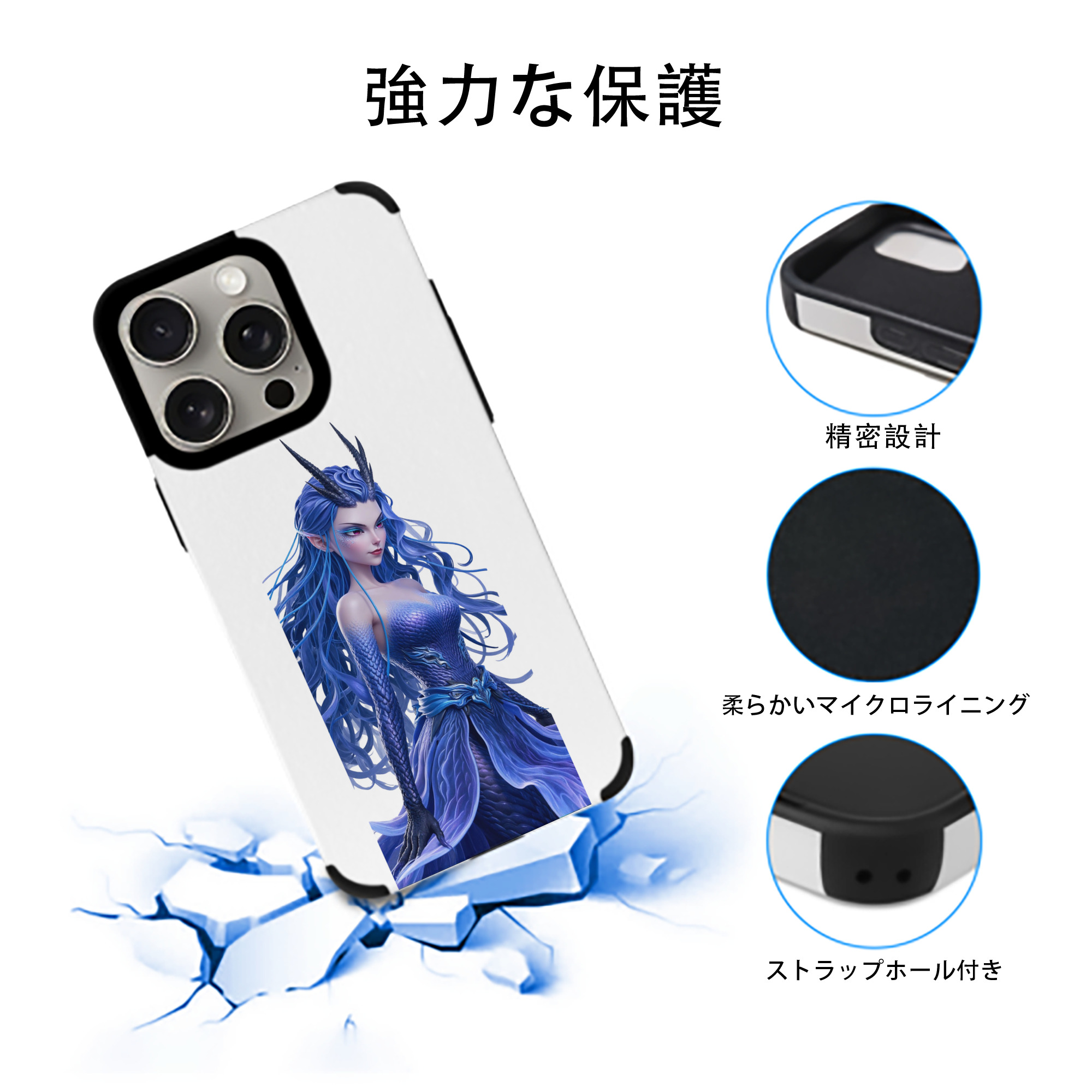 Ne Zha 2 ナタ 魔童の大暴れ 【iPhone15ProMax対応】 PUレザー スマホケース 耐衝撃＆黄変防止