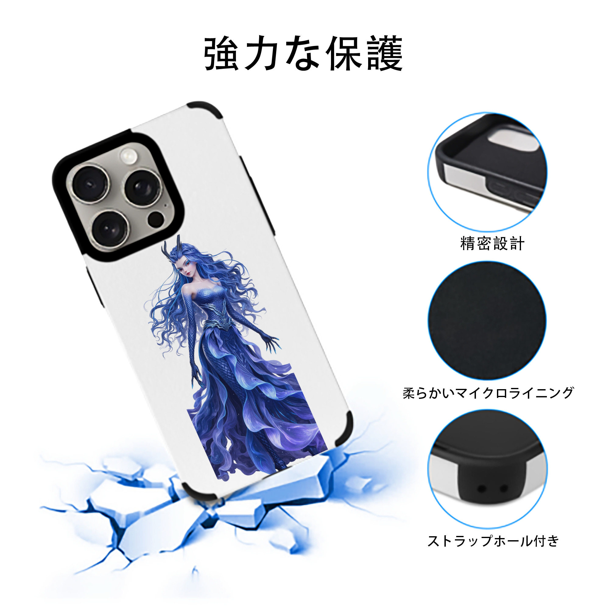 Ne Zha 2 ナタ 魔童の大暴れ 【iPhone15ProMax対応】 PUレザー スマホケース 耐衝撃＆黄変防止