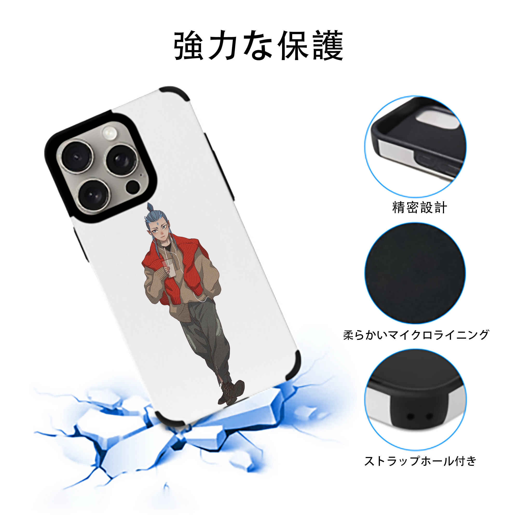 Ne Zha 2 ナタ 魔童の大暴れ 【iPhone15ProMax対応】 PUレザー スマホケース 耐衝撃＆黄変防止
