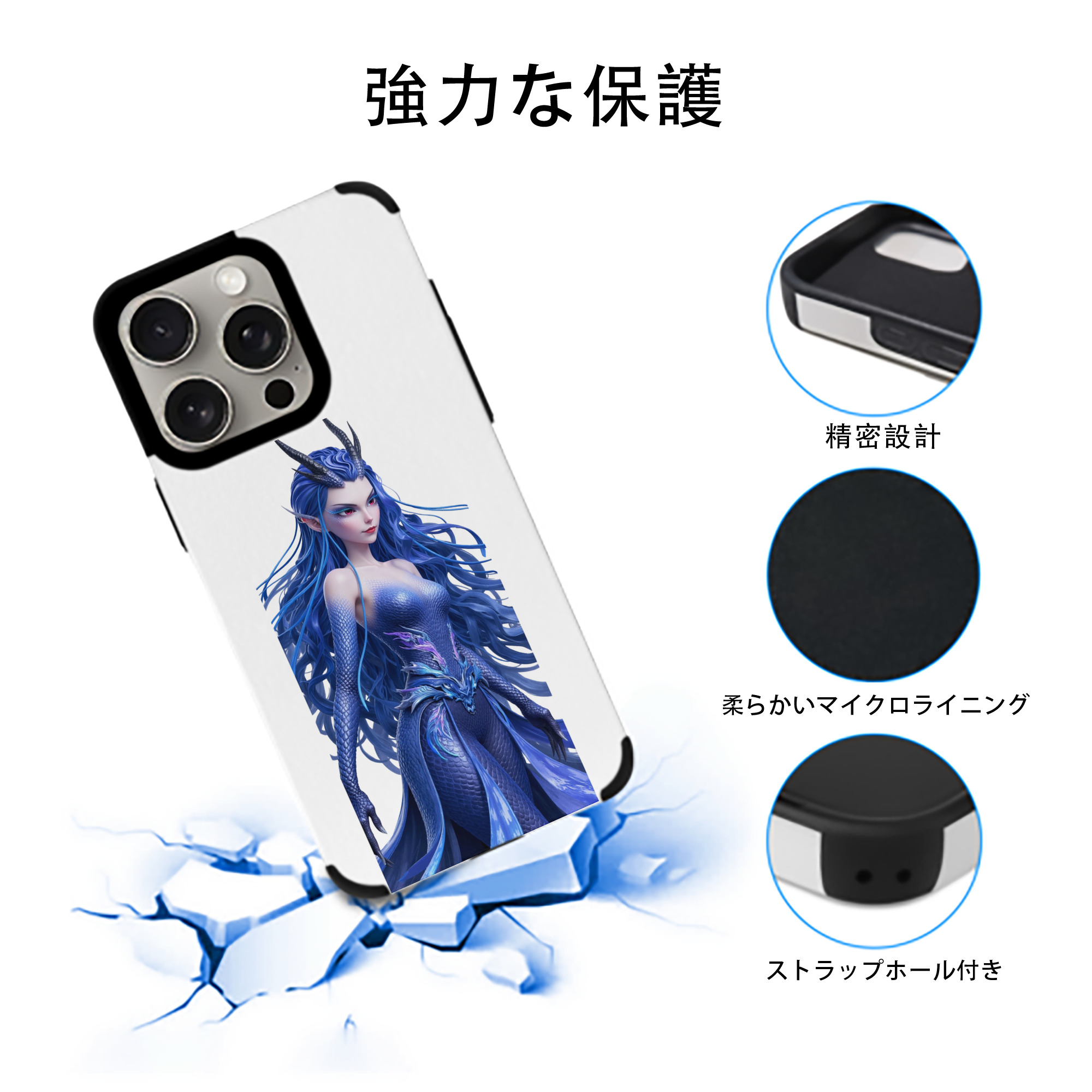 Ne Zha 2 ナタ 魔童の大暴れ 【iPhone15ProMax対応】 PUレザー スマホケース 耐衝撃＆黄変防止