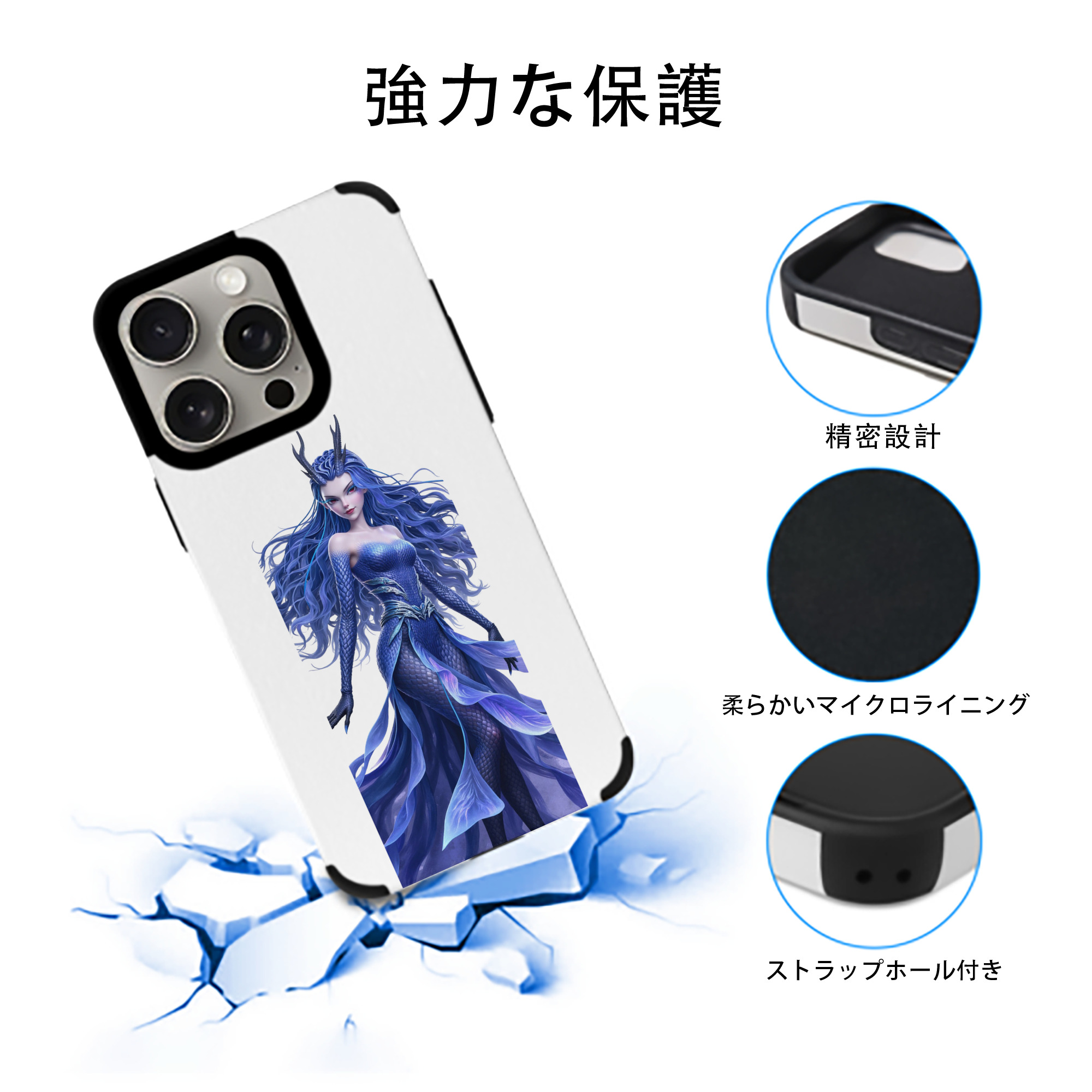 Ne Zha 2 ナタ 魔童の大暴れ 【iPhone15ProMax対応】 PUレザー スマホケース 耐衝撃＆黄変防止
