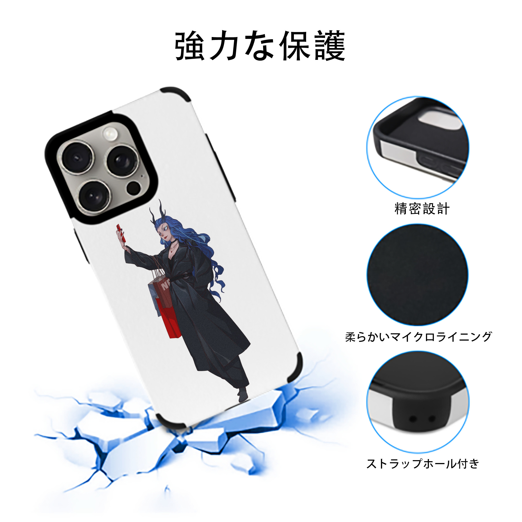 Ne Zha 2 ナタ 魔童の大暴れ 【iPhone15ProMax対応】 PUレザー スマホケース 耐衝撃＆黄変防止