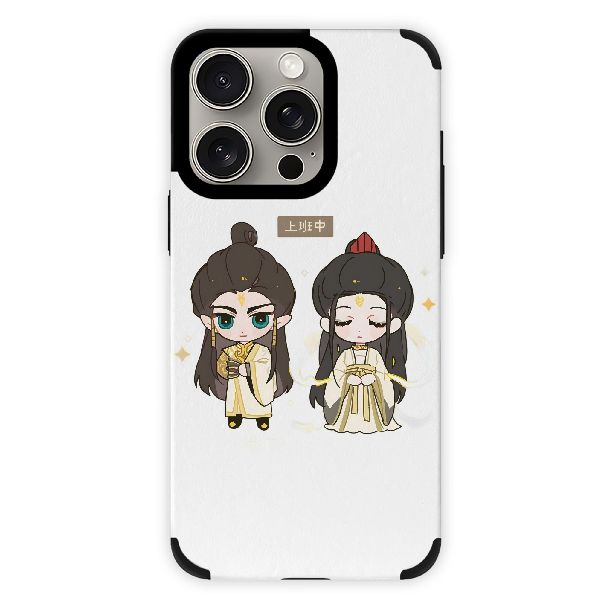 （画像用） Ne Zha 2 ナタ 魔童の大暴れ 【iPhone15ProMax対応】 PUレザー スマホケース 耐衝撃＆黄変防止