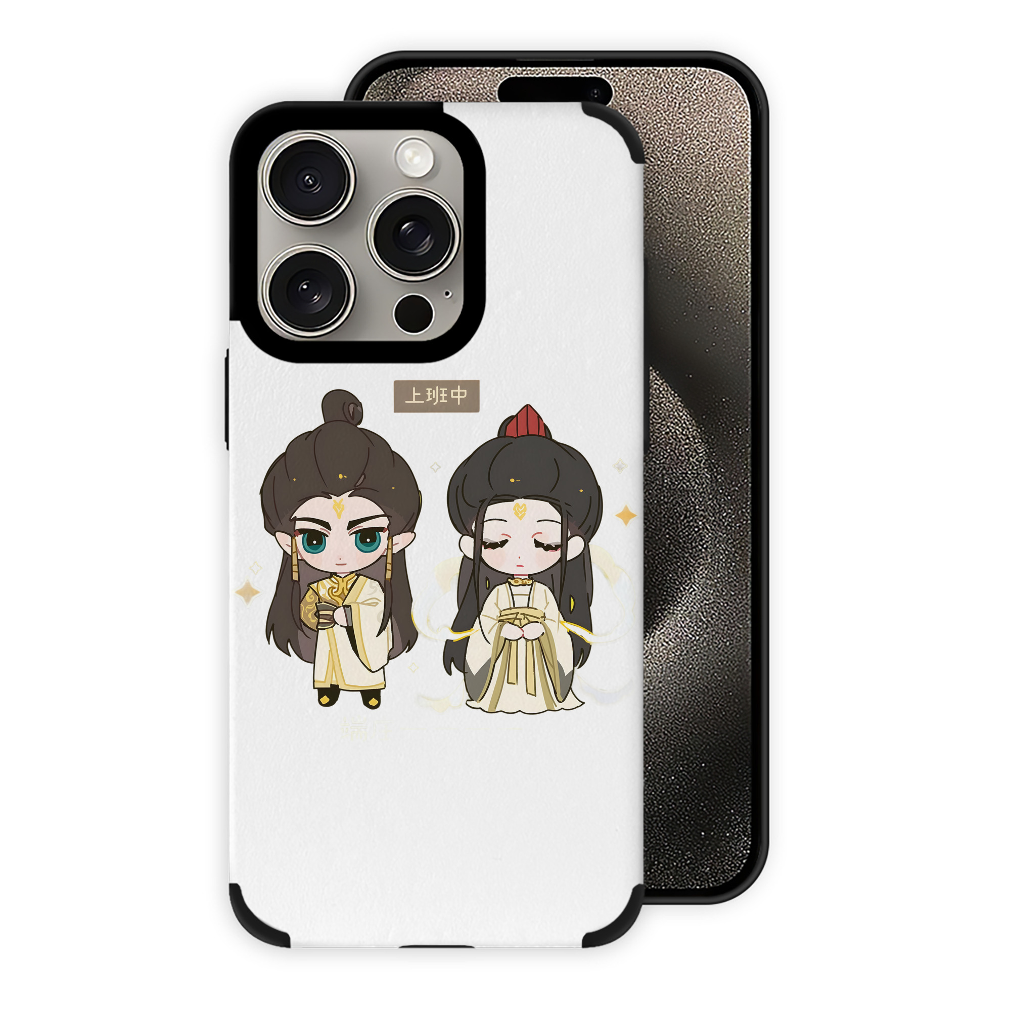 （画像用） Ne Zha 2 ナタ 魔童の大暴れ 【iPhone15ProMax対応】 PUレザー スマホケース 耐衝撃＆黄変防止