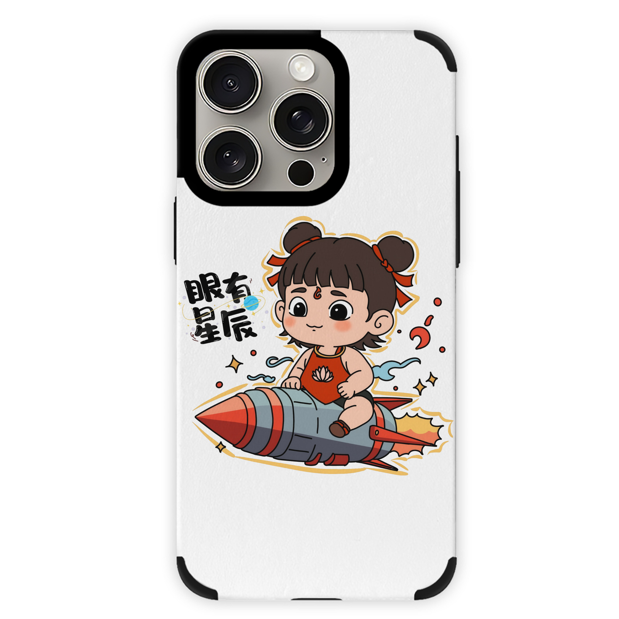 （画像用） Ne Zha 2 ナタ 魔童の大暴れ 【iPhone15ProMax対応】 PUレザー スマホケース 耐衝撃＆黄変防止
