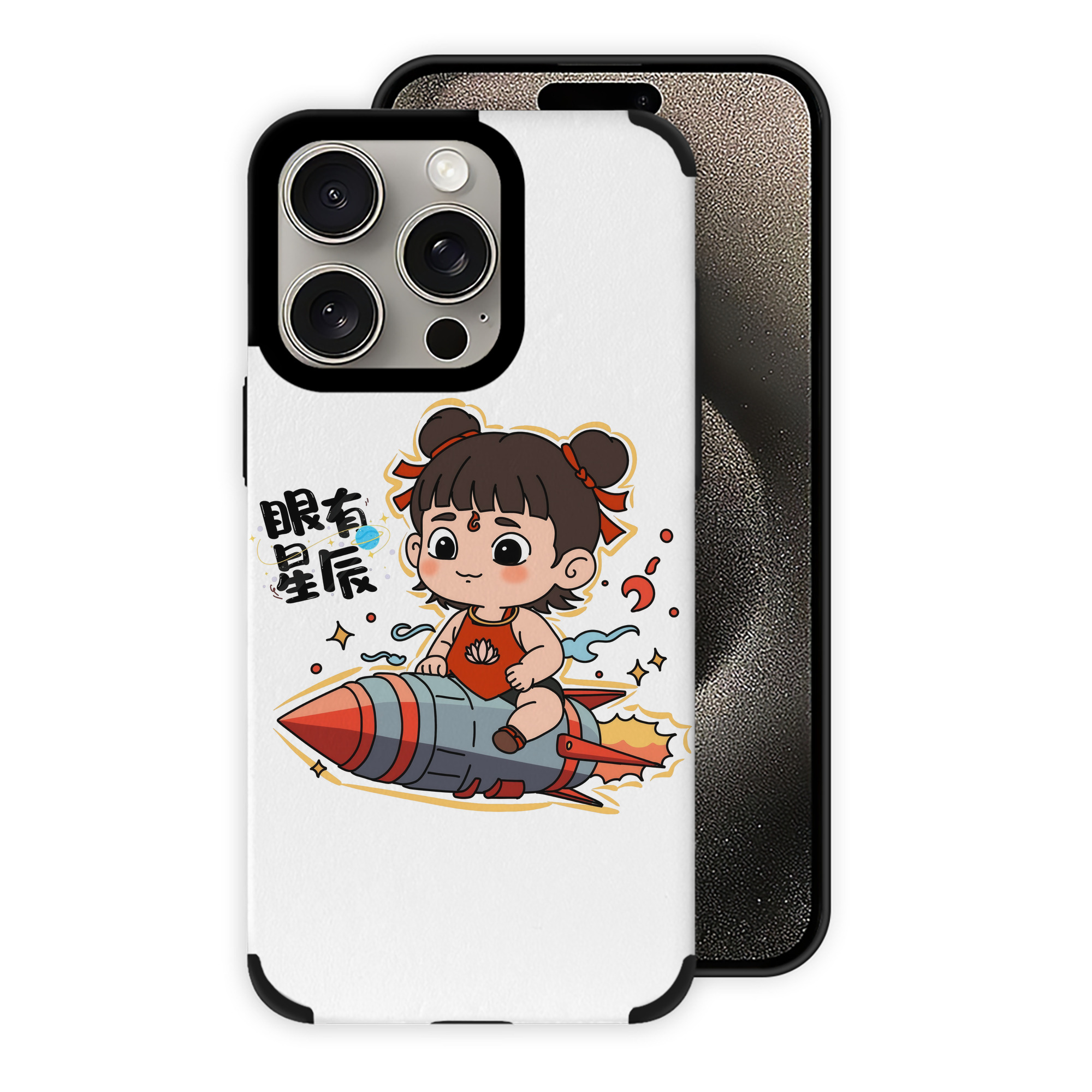 （画像用） Ne Zha 2 ナタ 魔童の大暴れ 【iPhone15ProMax対応】 PUレザー スマホケース 耐衝撃＆黄変防止