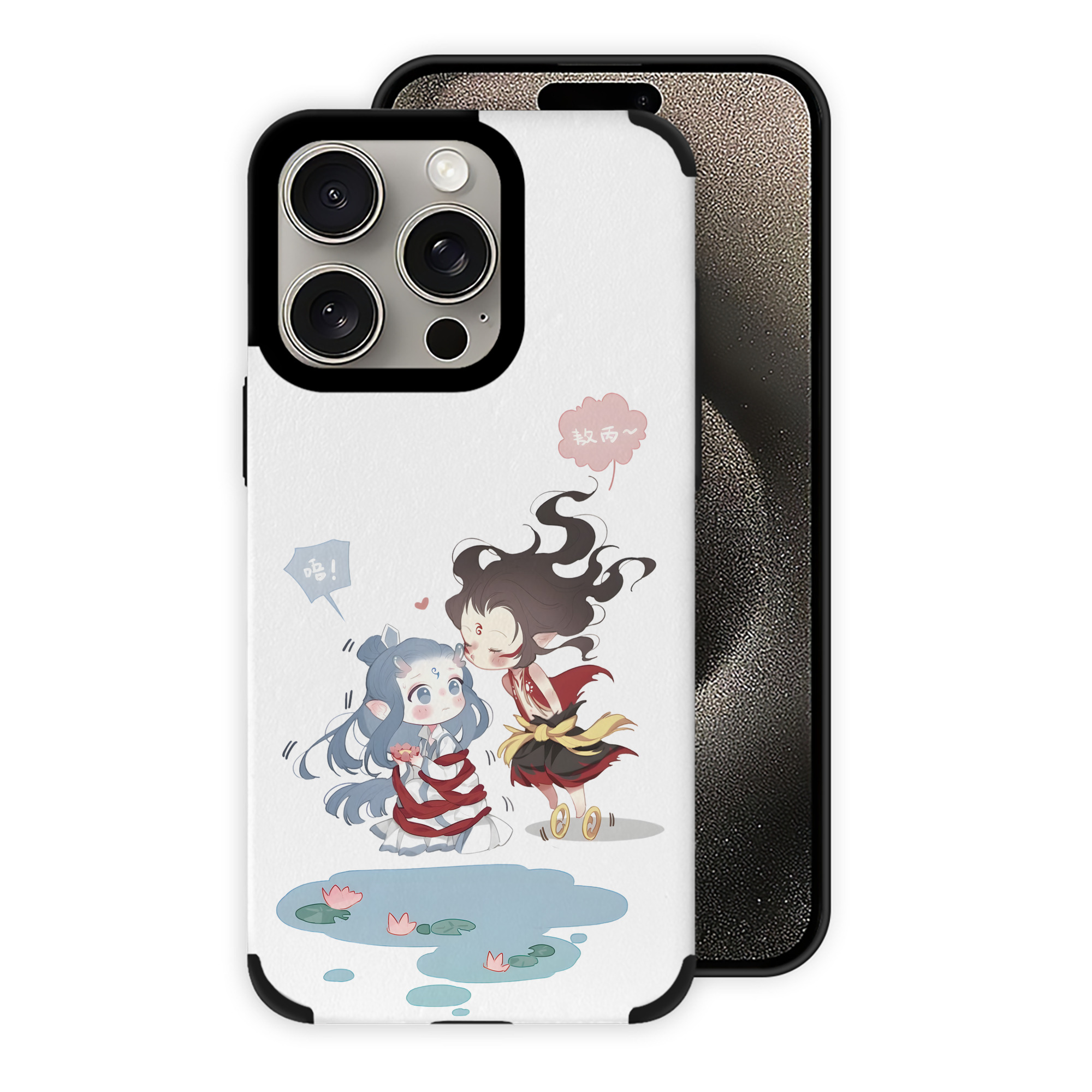 （画像用） Ne Zha 2 ナタ 魔童の大暴れ 【iPhone15ProMax対応】 PUレザー スマホケース 耐衝撃＆黄変防止