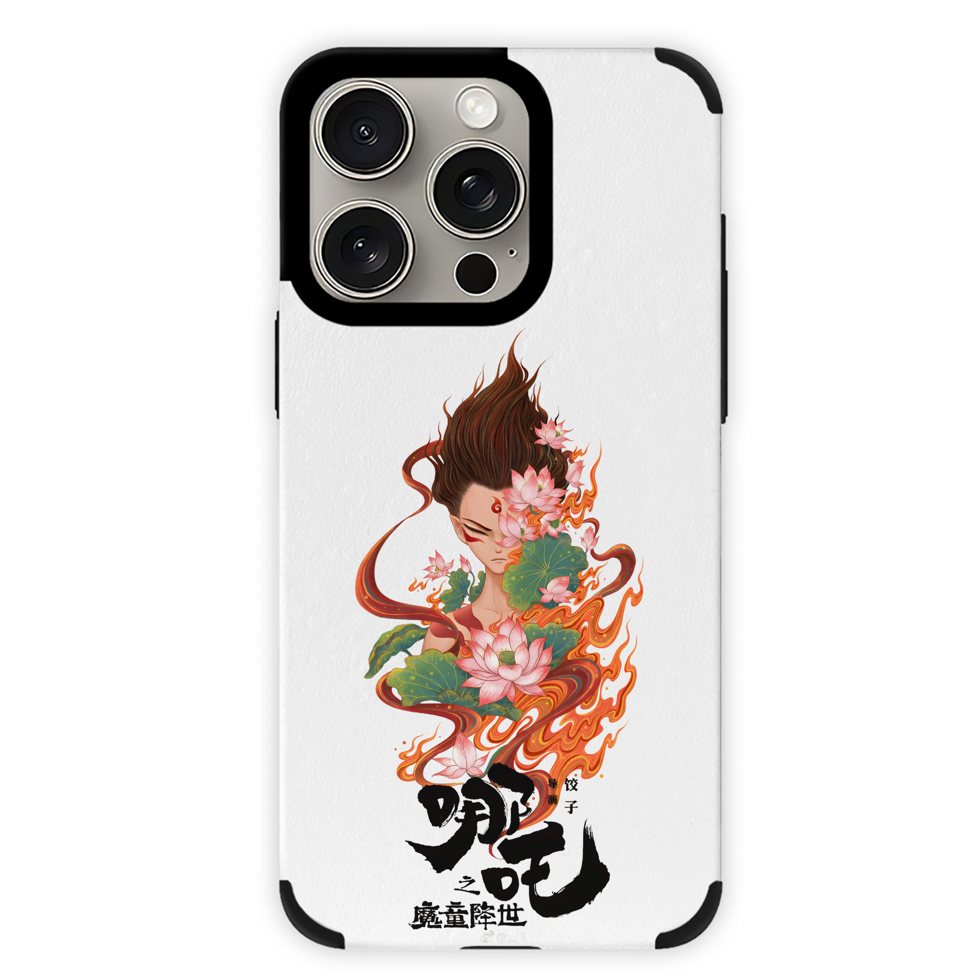 （画像用） Ne Zha 2 ナタ 魔童の大暴れ 【iPhone15ProMax対応】 PUレザー スマホケース 耐衝撃＆黄変防止