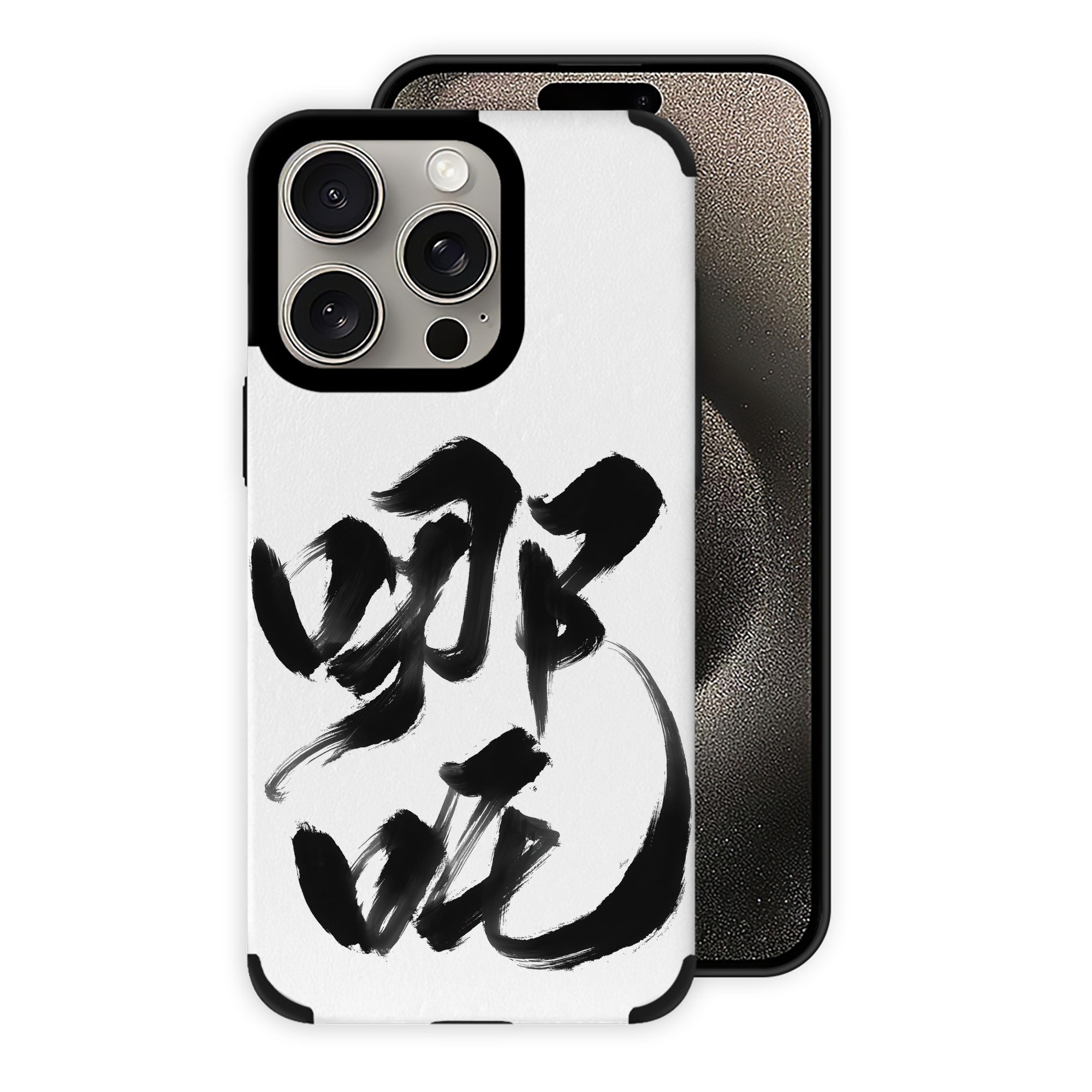 （画像用） Ne Zha 2 ナタ 魔童の大暴れ 【iPhone15ProMax対応】 PUレザー スマホケース 耐衝撃＆黄変防止
