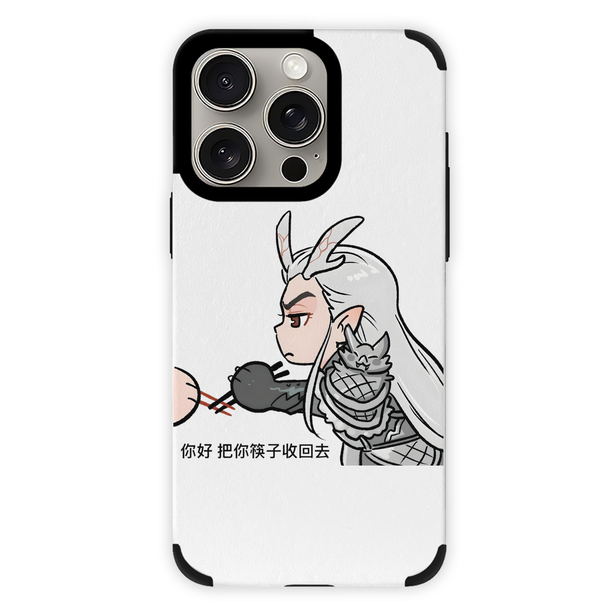 （画像用） Ne Zha 2 ナタ 魔童の大暴れ 【iPhone15ProMax対応】 PUレザー スマホケース 耐衝撃＆黄変防止