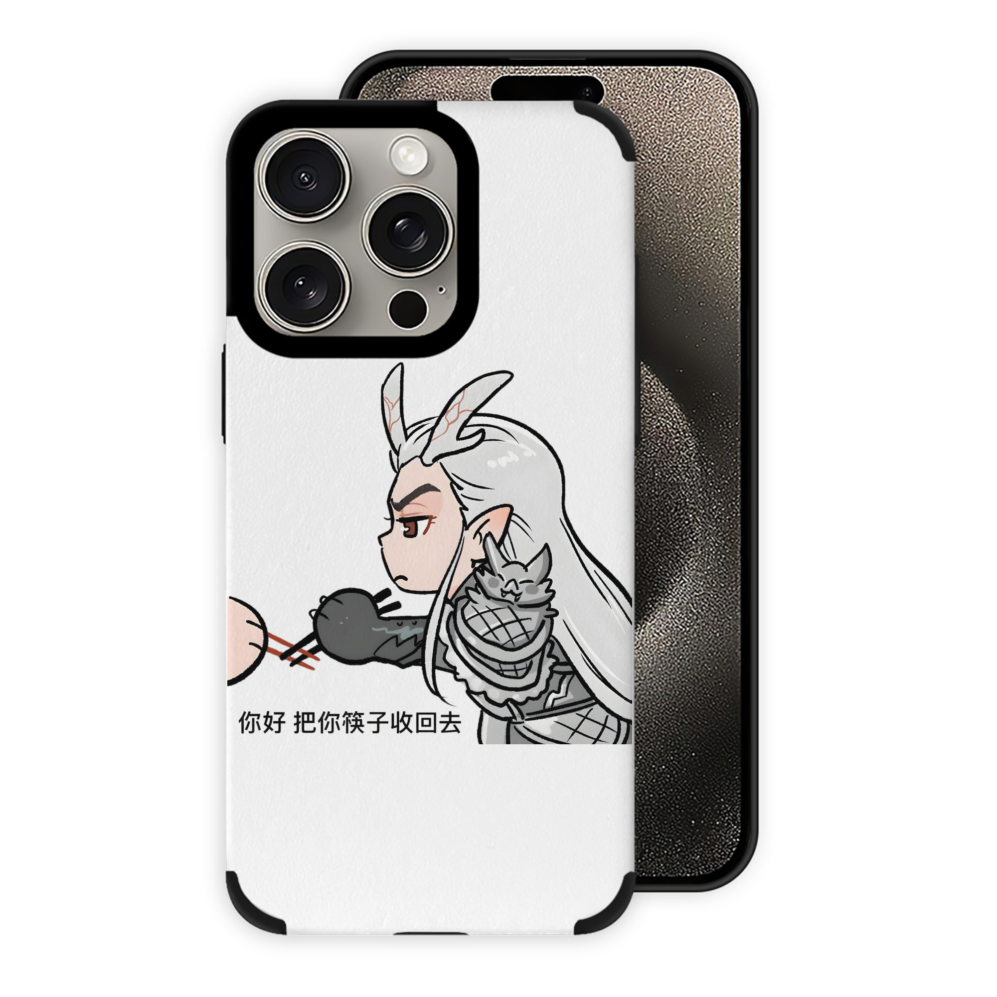 （画像用） Ne Zha 2 ナタ 魔童の大暴れ 【iPhone15ProMax対応】 PUレザー スマホケース 耐衝撃＆黄変防止