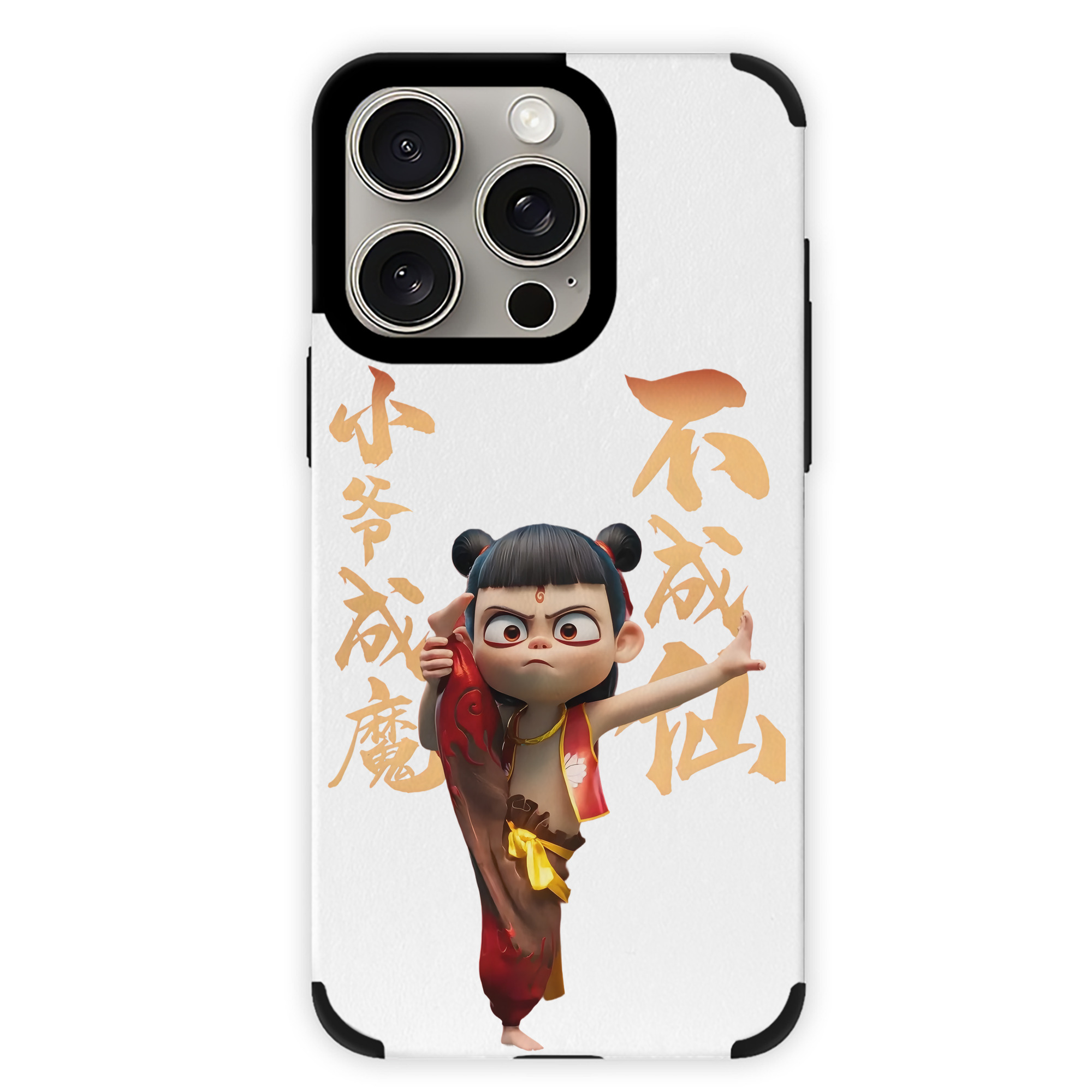 （画像用） Ne Zha 2 ナタ 魔童の大暴れ 【iPhone15ProMax対応】 PUレザー スマホケース 耐衝撃＆黄変防止
