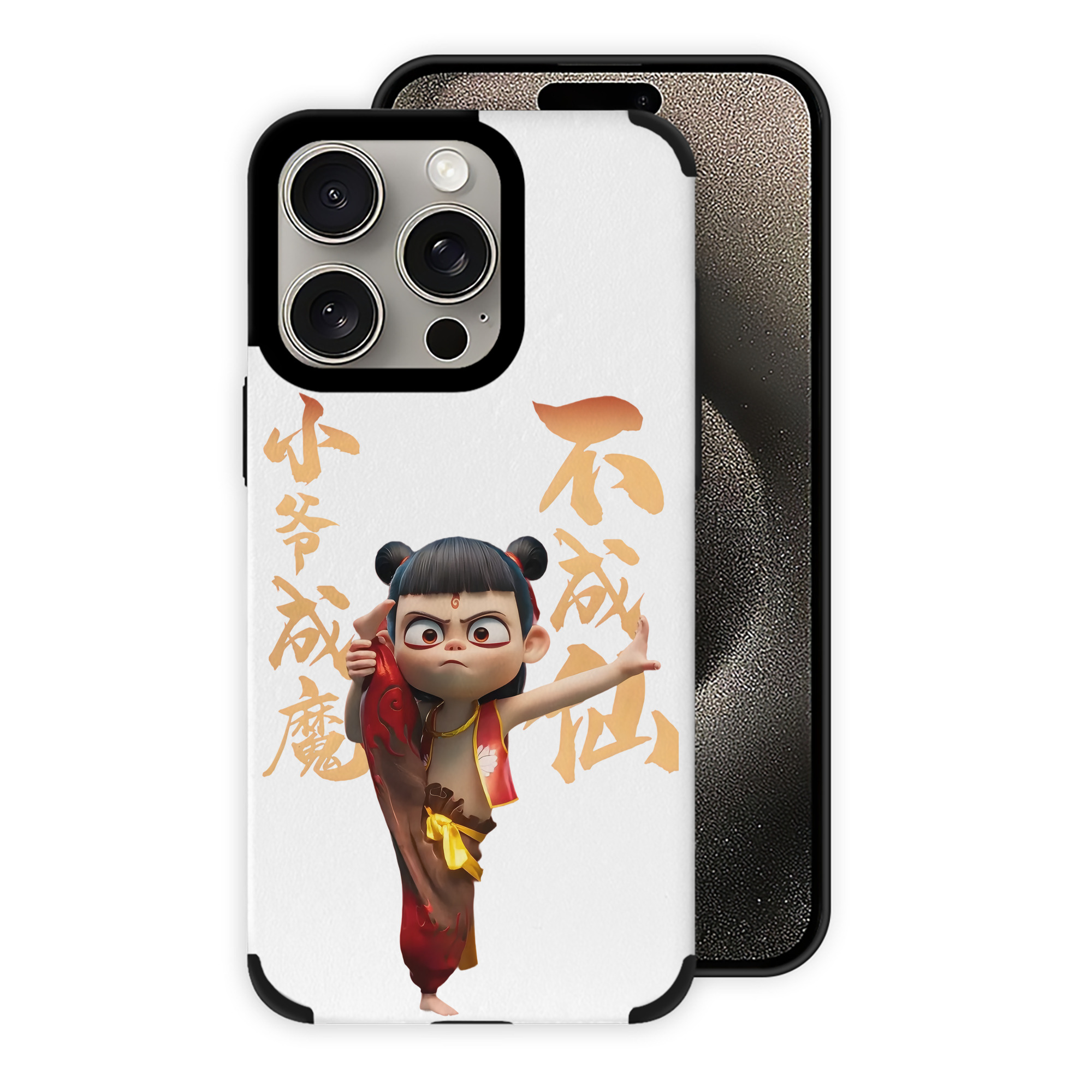 （画像用） Ne Zha 2 ナタ 魔童の大暴れ 【iPhone15ProMax対応】 PUレザー スマホケース 耐衝撃＆黄変防止