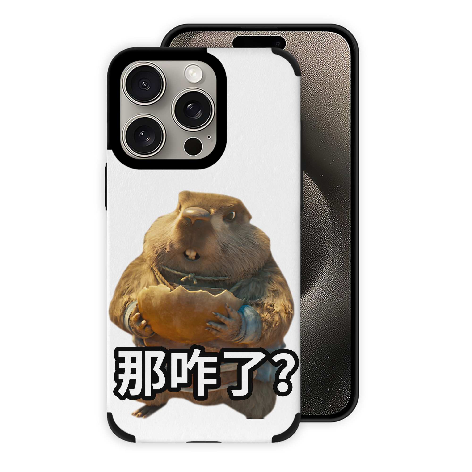 （画像用） Ne Zha 2 ナタ 魔童の大暴れ 【iPhone15ProMax対応】 PUレザー スマホケース 耐衝撃＆黄変防止