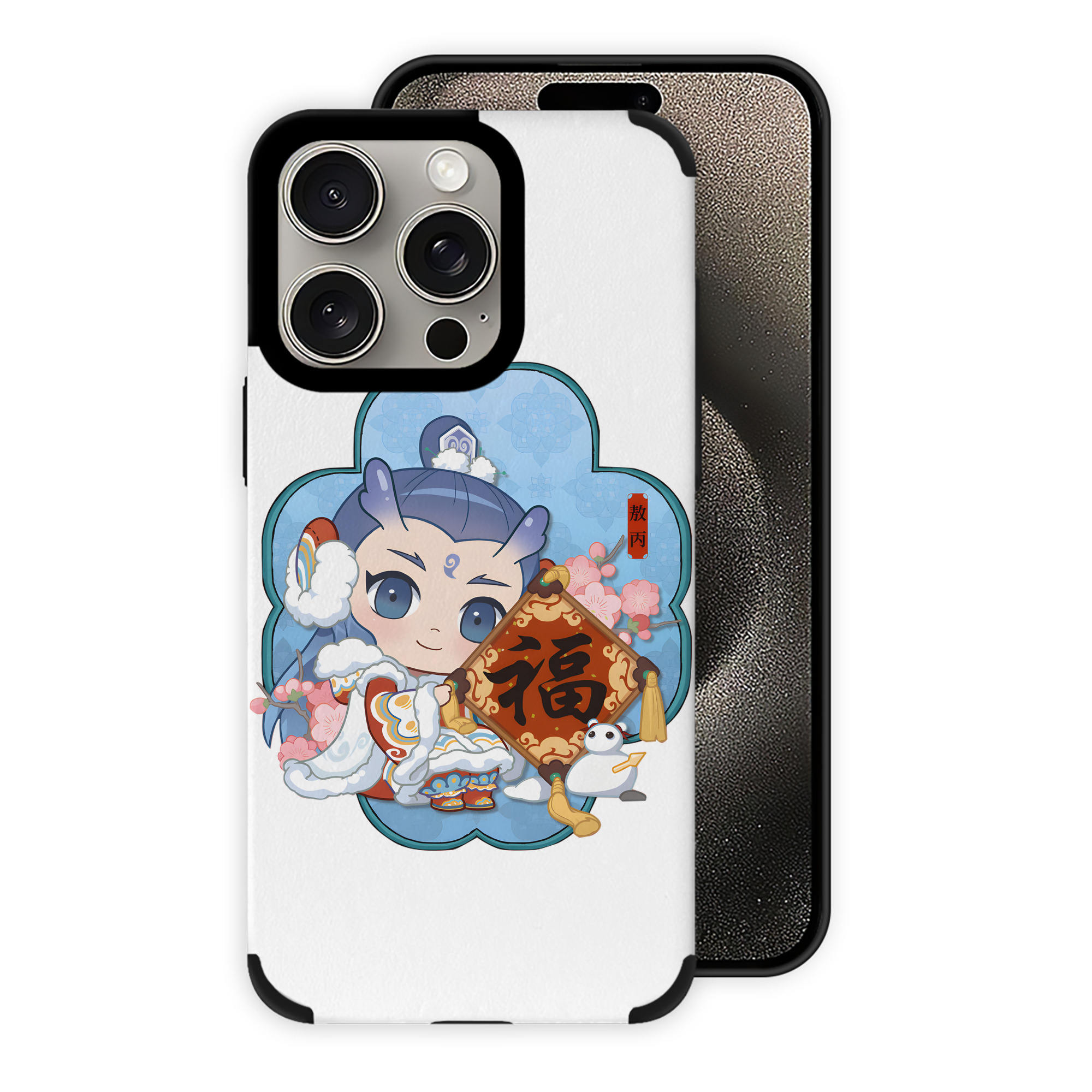 （画像用） Ne Zha 2 ナタ 魔童の大暴れ 【iPhone15ProMax対応】 PUレザー スマホケース 耐衝撃＆黄変防止
