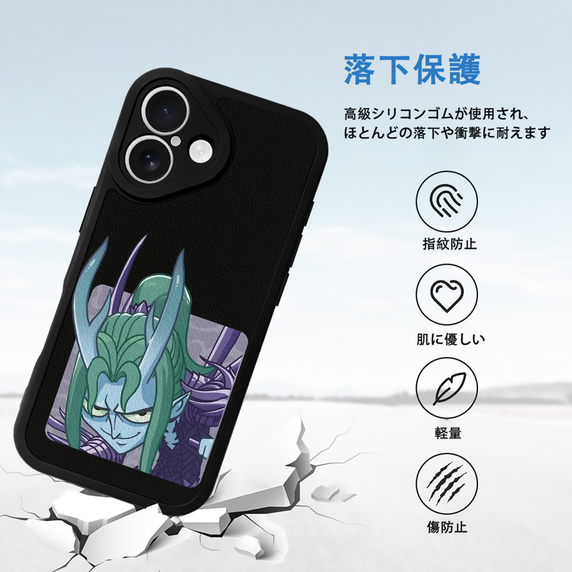 Ne Zha 2 ナタ 魔童の大暴れ 【iPhone 16シリーズ対応】シリコンスマホケース（レザー調） 材質：シリコン