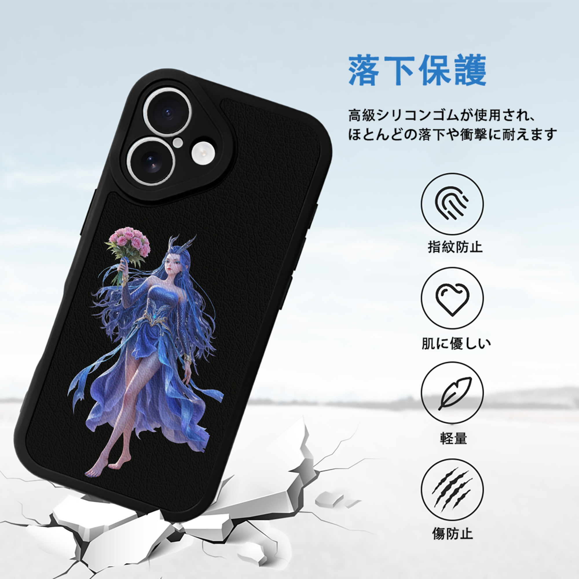 Ne Zha 2 ナタ 魔童の大暴れ 【iPhone 16シリーズ対応】シリコンスマホケース（レザー調） 材質：シリコン