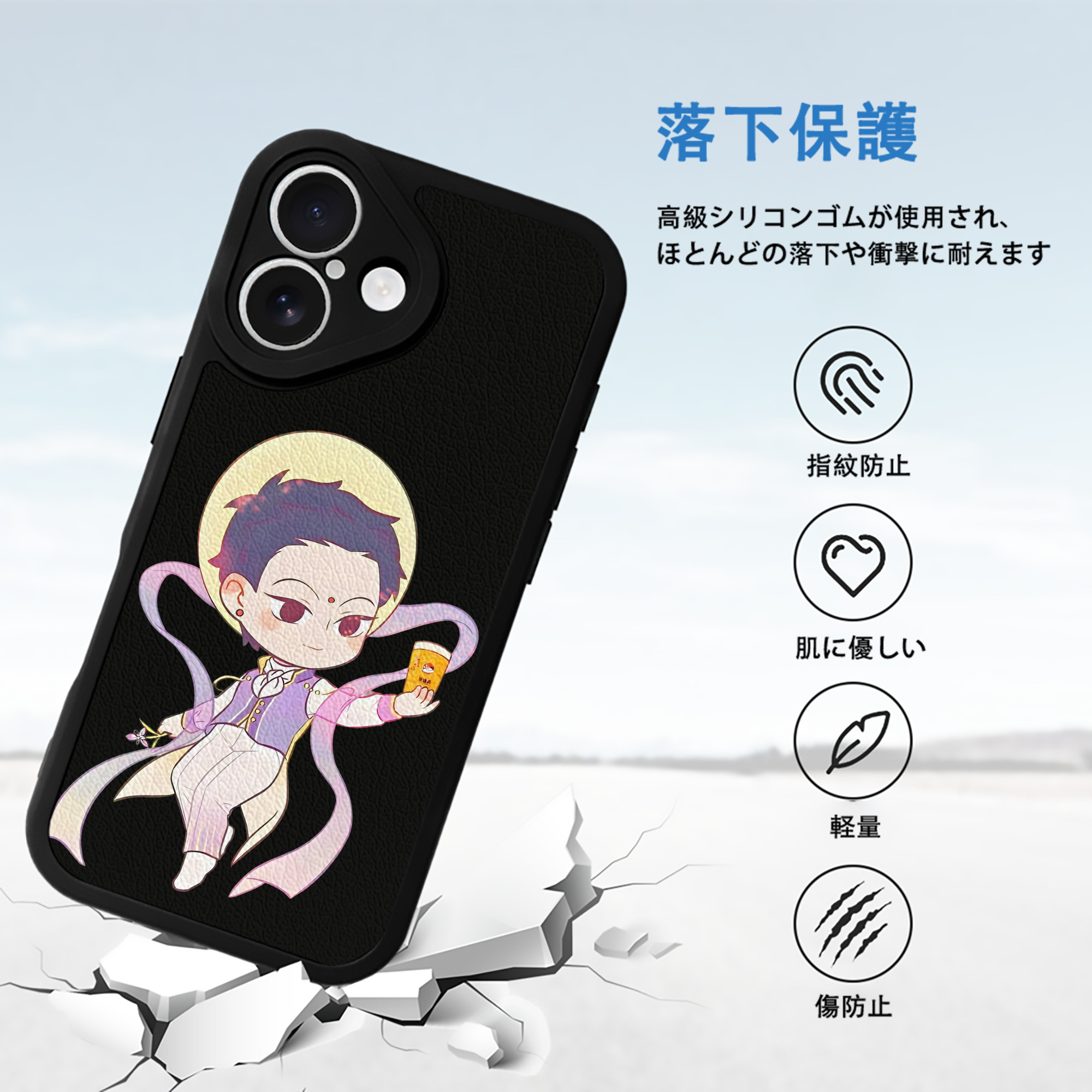Ne Zha 2 ナタ 魔童の大暴れ 【iPhone 16シリーズ対応】シリコンスマホケース（レザー調） 材質：シリコン