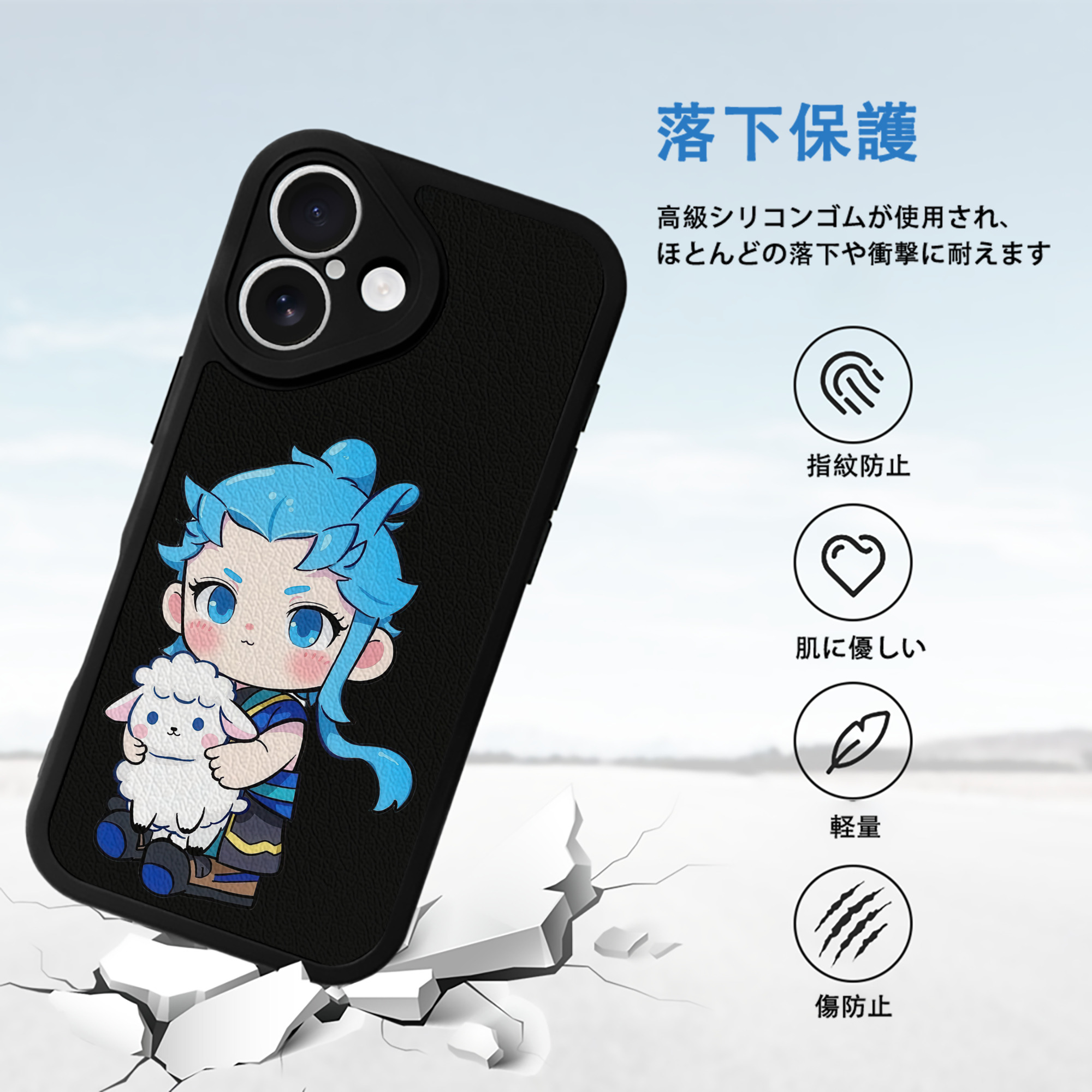 Ne Zha 2 ナタ 魔童の大暴れ 【iPhone 16シリーズ対応】シリコンスマホケース（レザー調） 材質：シリコン