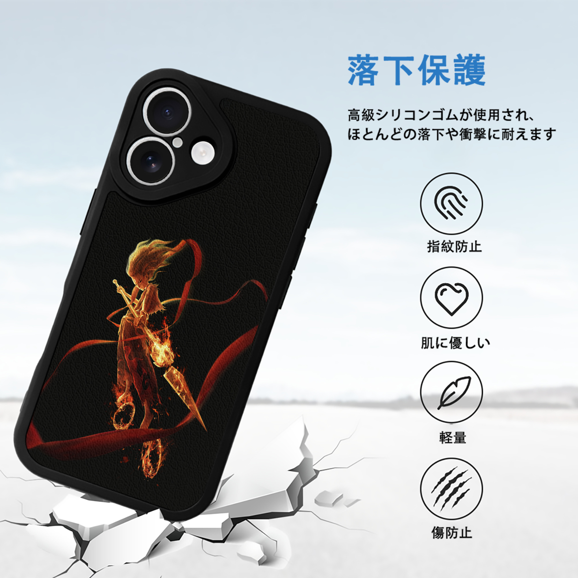 Ne Zha 2 ナタ 魔童の大暴れ 【iPhone 16シリーズ対応】シリコンスマホケース（レザー調） 材質：シリコン