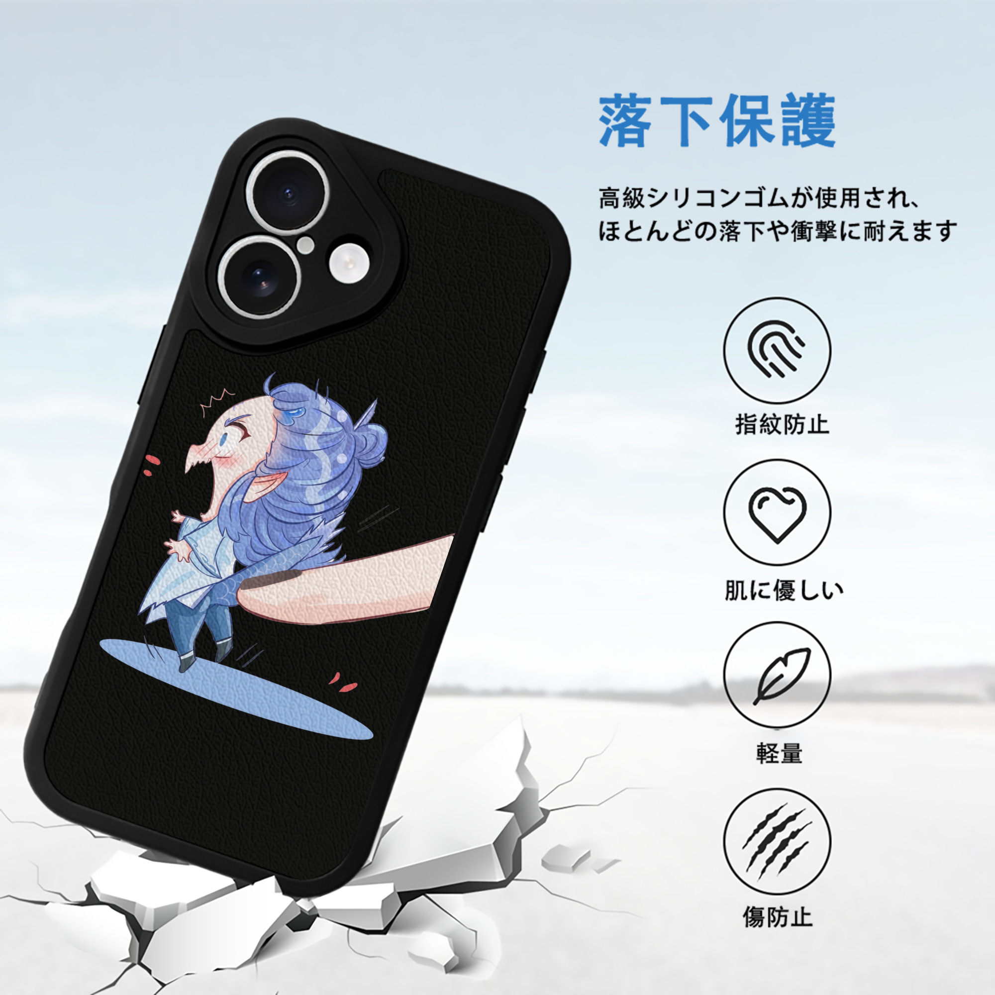 Ne Zha 2 ナタ 魔童の大暴れ 【iPhone 16シリーズ対応】シリコンスマホケース（レザー調） 材質：シリコン