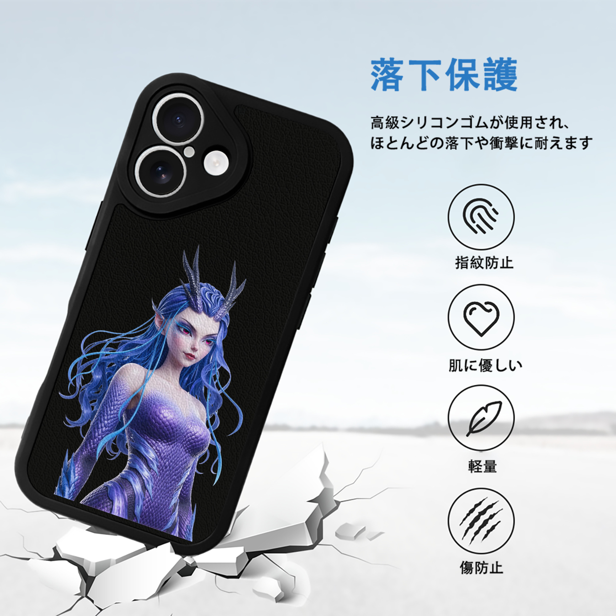 Ne Zha 2 ナタ 魔童の大暴れ 【iPhone 16シリーズ対応】シリコンスマホケース（レザー調） 材質：シリコン