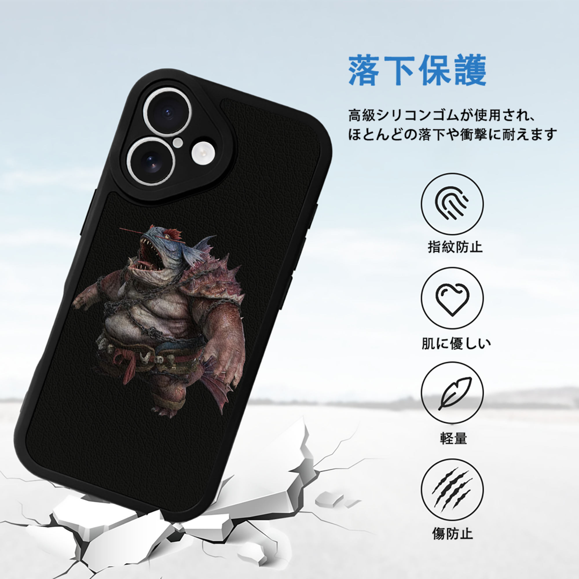 Ne Zha 2 ナタ 魔童の大暴れ 【iPhone 16シリーズ対応】シリコンスマホケース（レザー調） 材質：シリコン