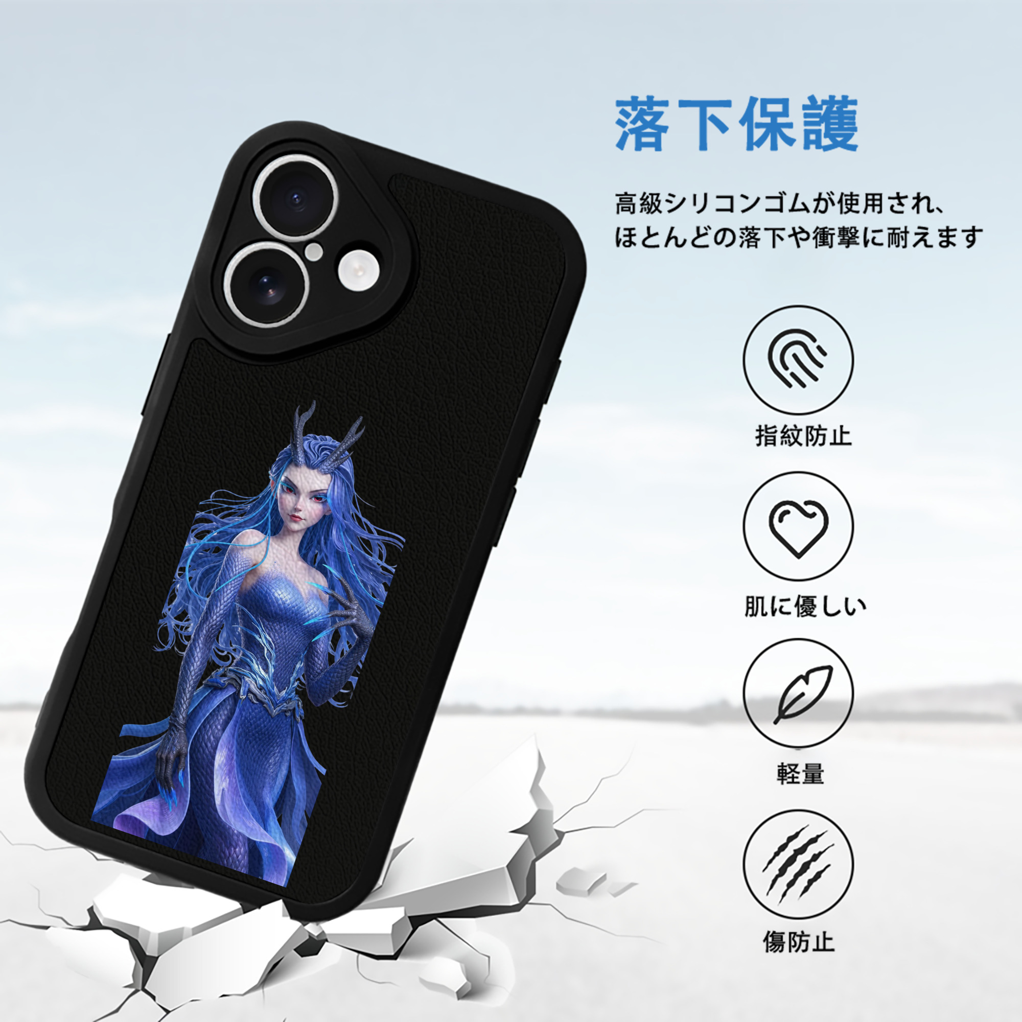 Ne Zha 2 ナタ 魔童の大暴れ 【iPhone 16シリーズ対応】シリコンスマホケース（レザー調） 材質：シリコン
