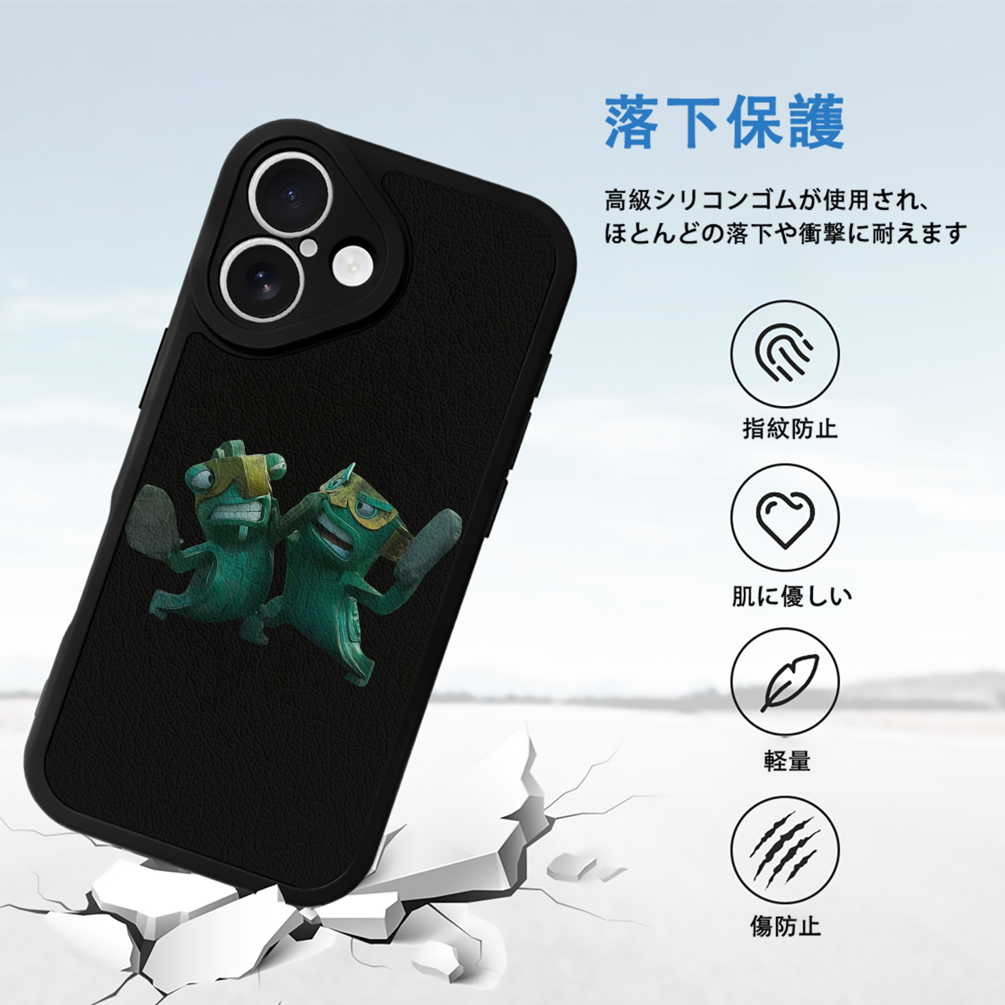 Ne Zha 2 ナタ 魔童の大暴れ 【iPhone 16シリーズ対応】シリコンスマホケース（レザー調） 材質：シリコン
