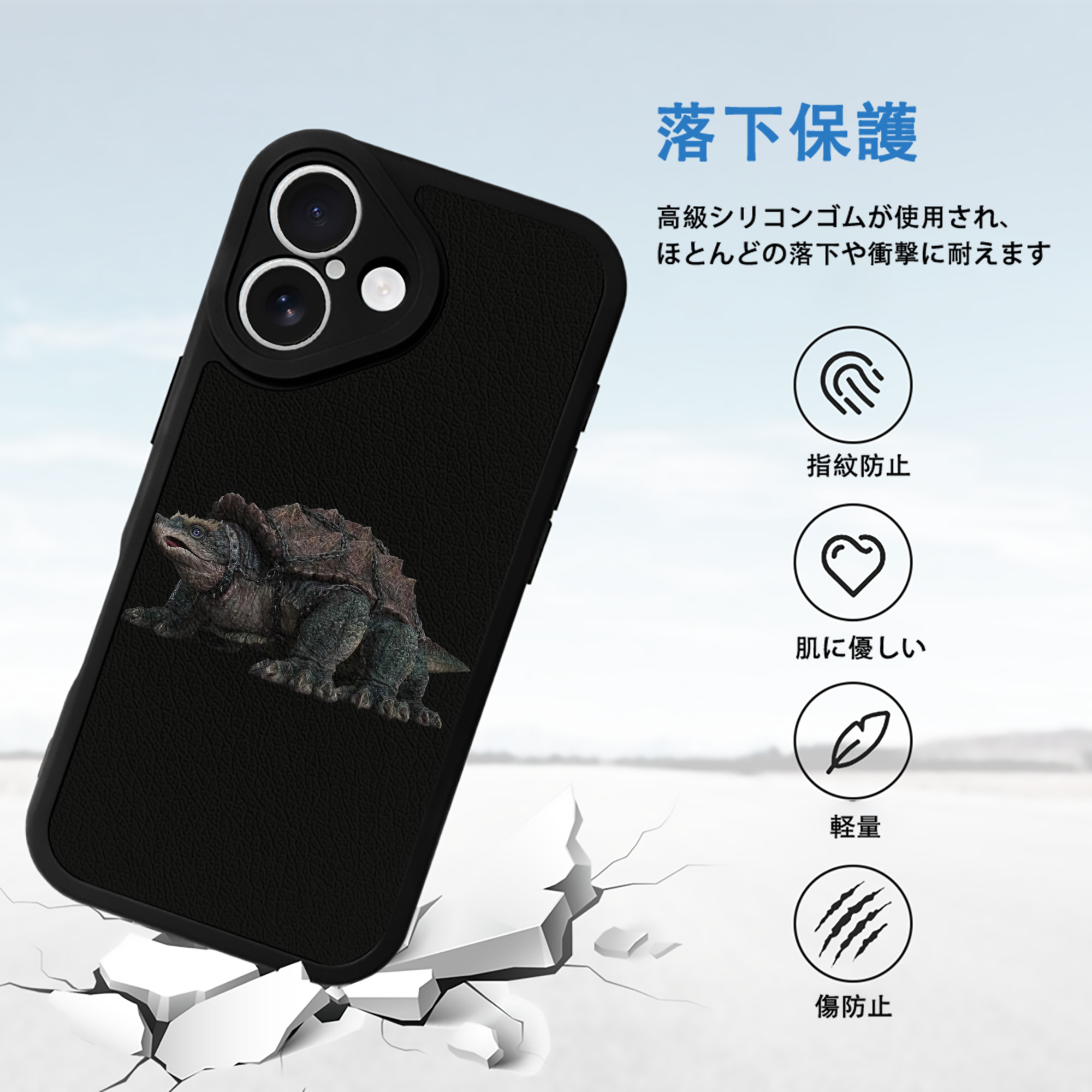 Ne Zha 2 ナタ 魔童の大暴れ 【iPhone 16シリーズ対応】シリコンスマホケース（レザー調） 材質：シリコン