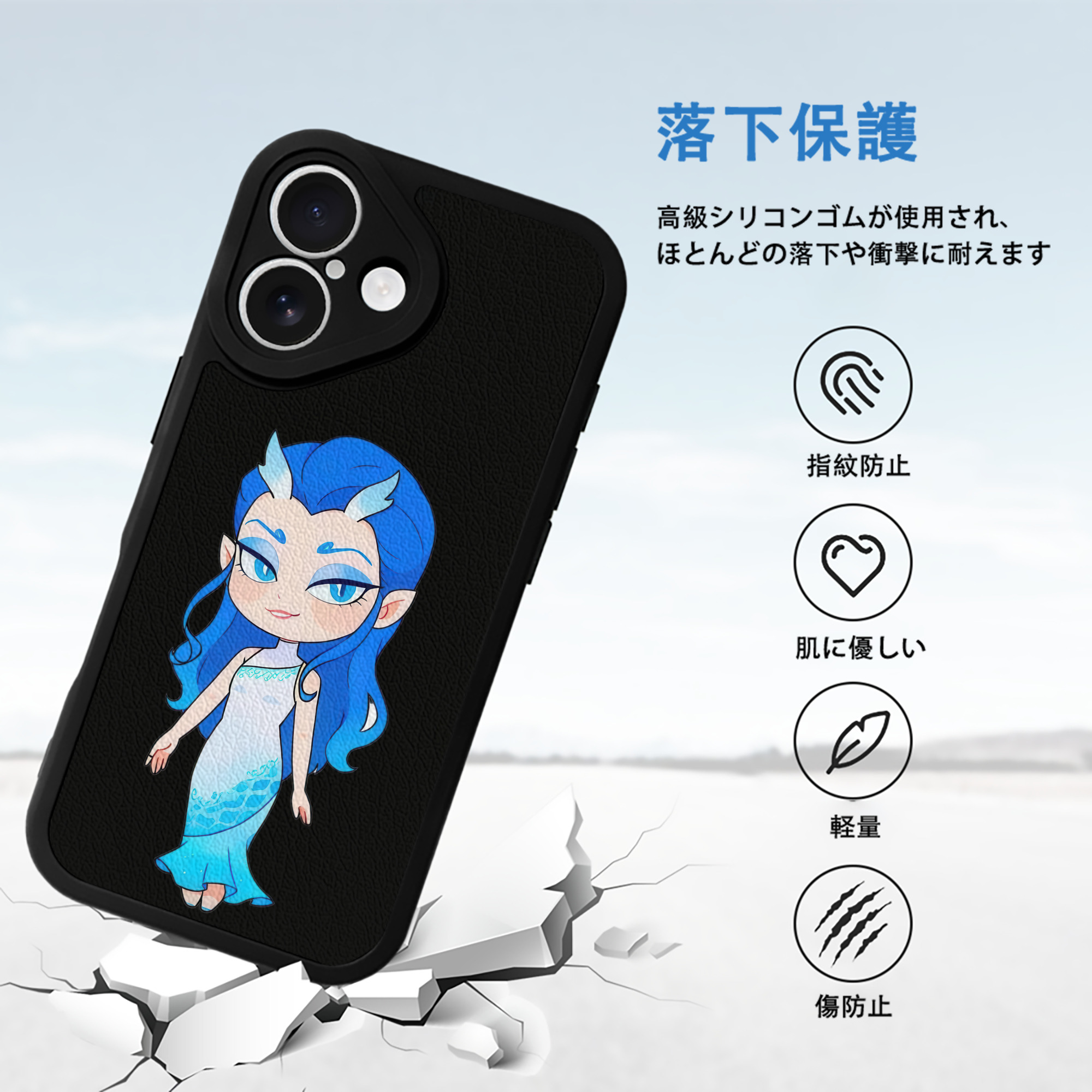 Ne Zha 2 ナタ 魔童の大暴れ 【iPhone 16シリーズ対応】シリコンスマホケース（レザー調） 材質：シリコン