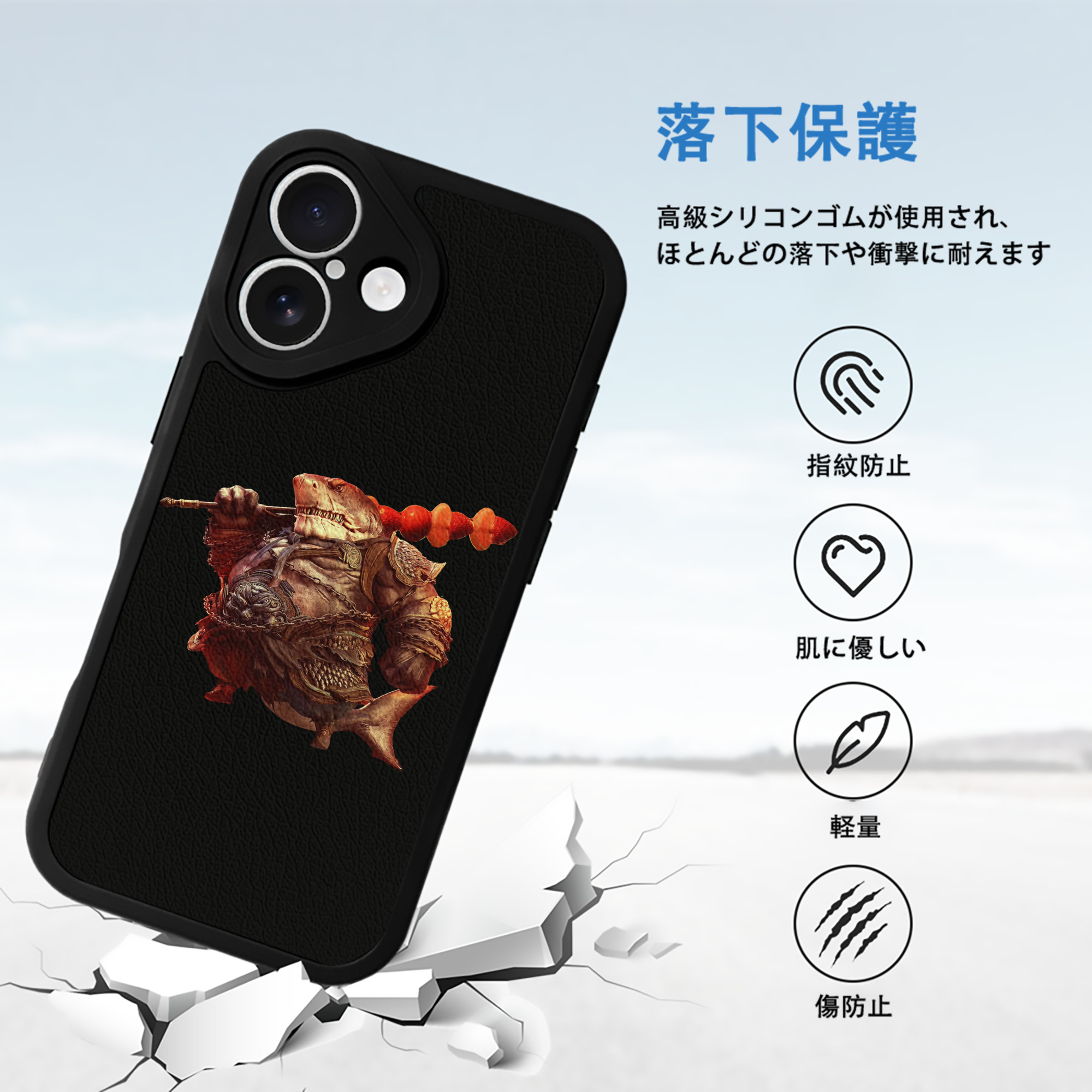 Ne Zha 2 ナタ 魔童の大暴れ 【iPhone 16シリーズ対応】シリコンスマホケース（レザー調） 材質：シリコン