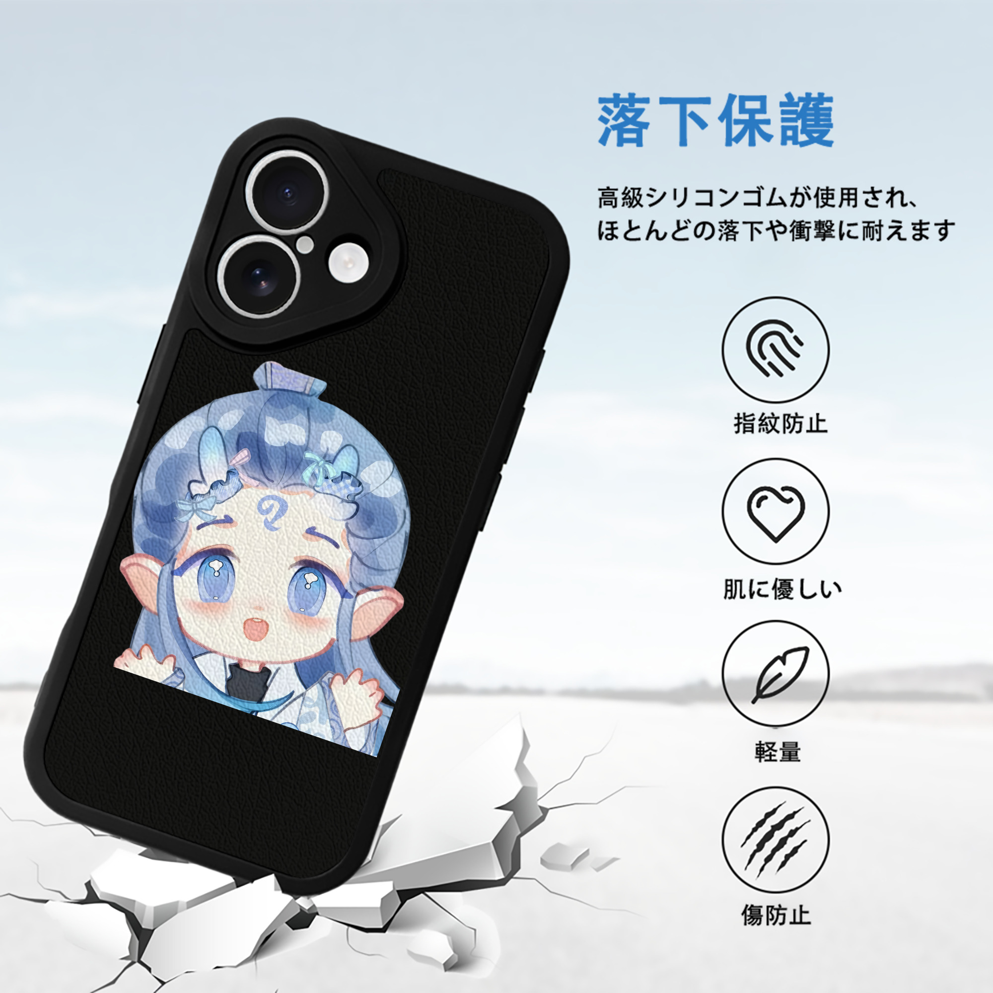 Ne Zha 2 ナタ 魔童の大暴れ 【iPhone 16シリーズ対応】シリコンスマホケース（レザー調） 材質：シリコン
