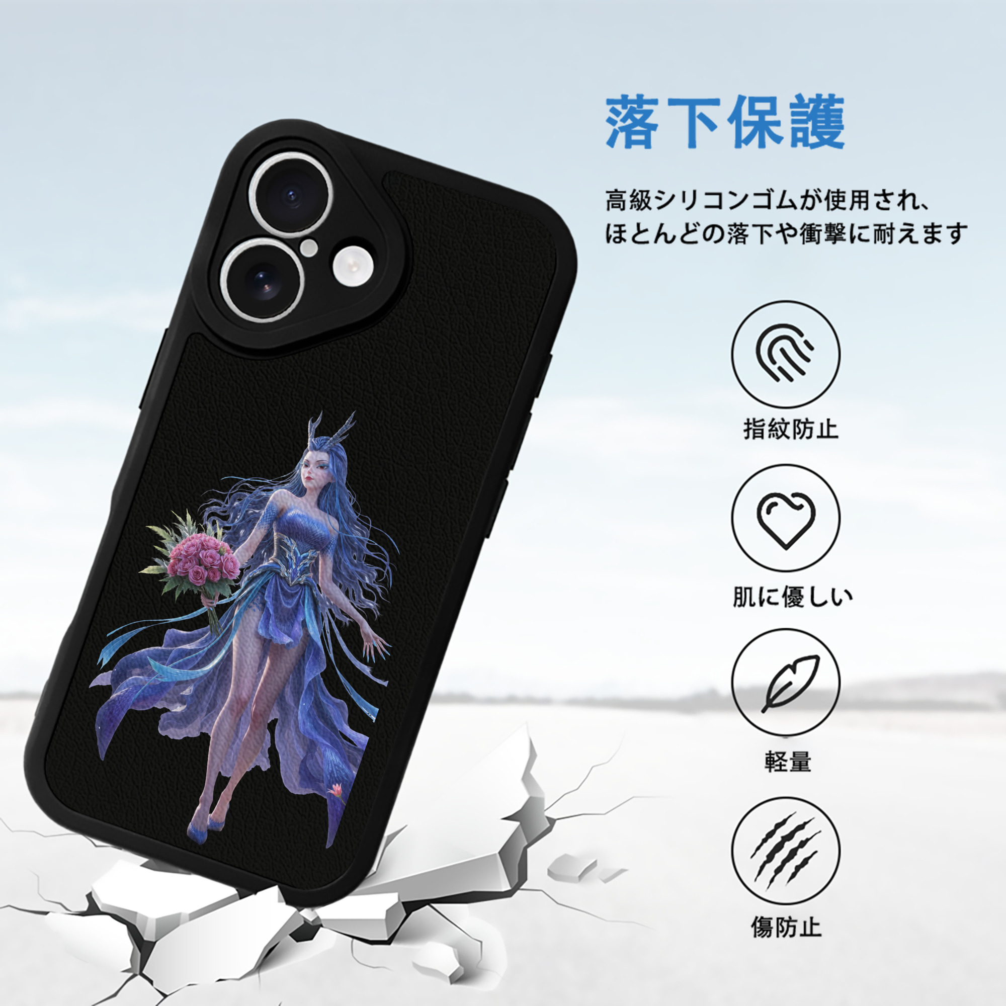 Ne Zha 2 ナタ 魔童の大暴れ 【iPhone 16シリーズ対応】シリコンスマホケース（レザー調） 材質：シリコン