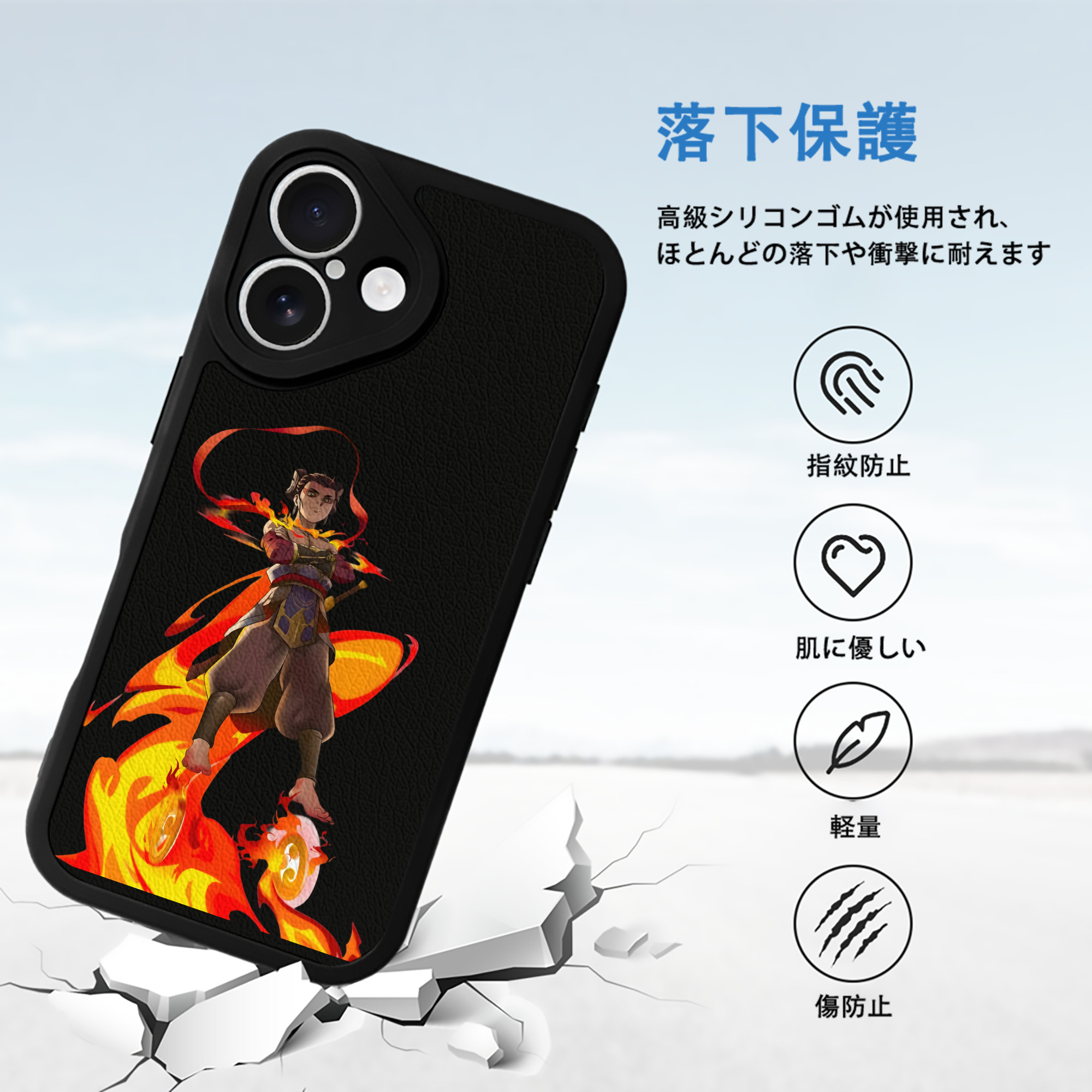 Ne Zha 2 ナタ 魔童の大暴れ 【iPhone 16シリーズ対応】シリコンスマホケース（レザー調） 材質：シリコン