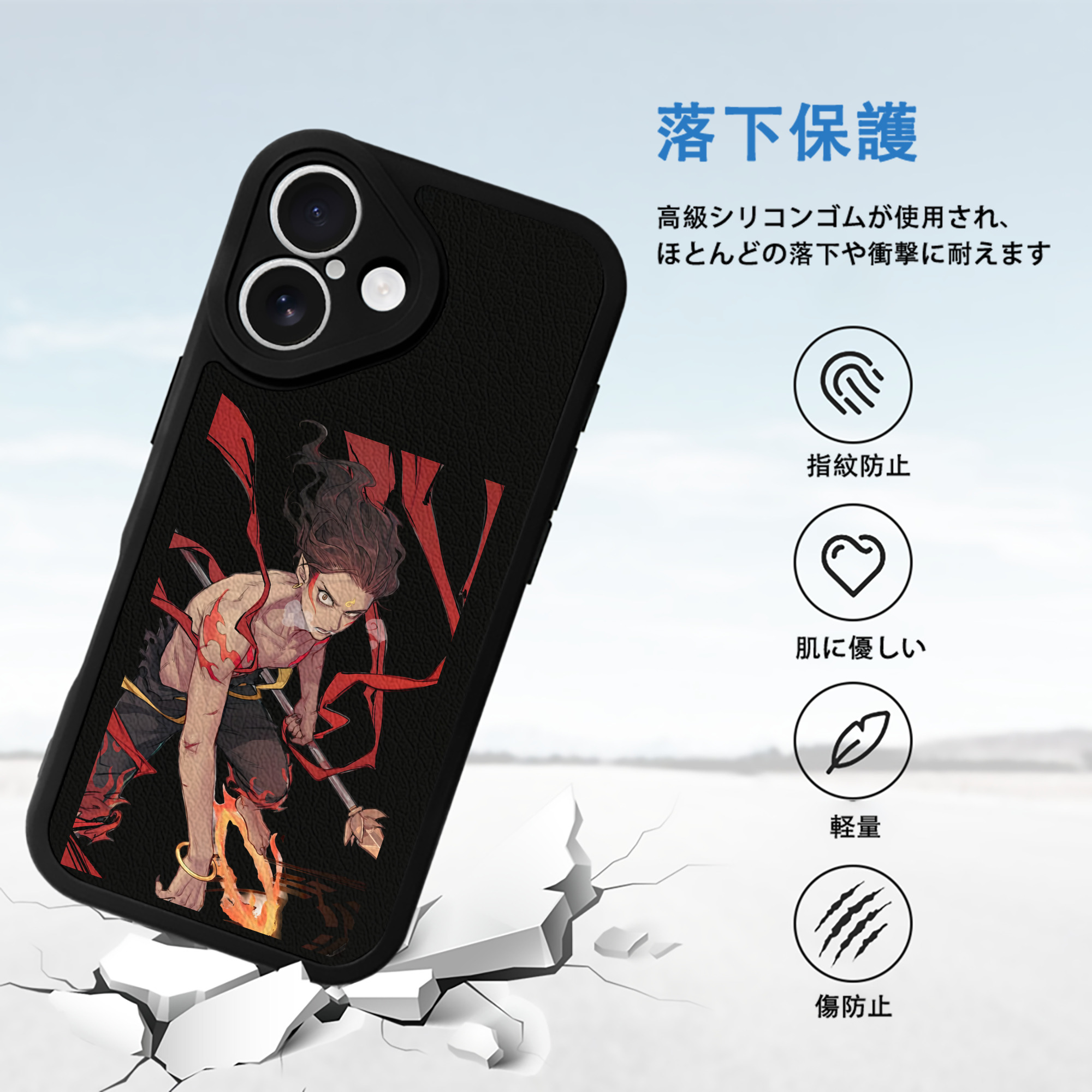Ne Zha 2 ナタ 魔童の大暴れ 【iPhone 16シリーズ対応】シリコンスマホケース（レザー調） 材質：シリコン