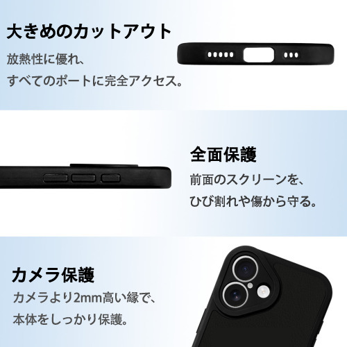 Ne Zha 2 ナタ 魔童の大暴れ 【iPhone 16シリーズ対応】シリコンスマホケース（レザー調） 材質：シリコン