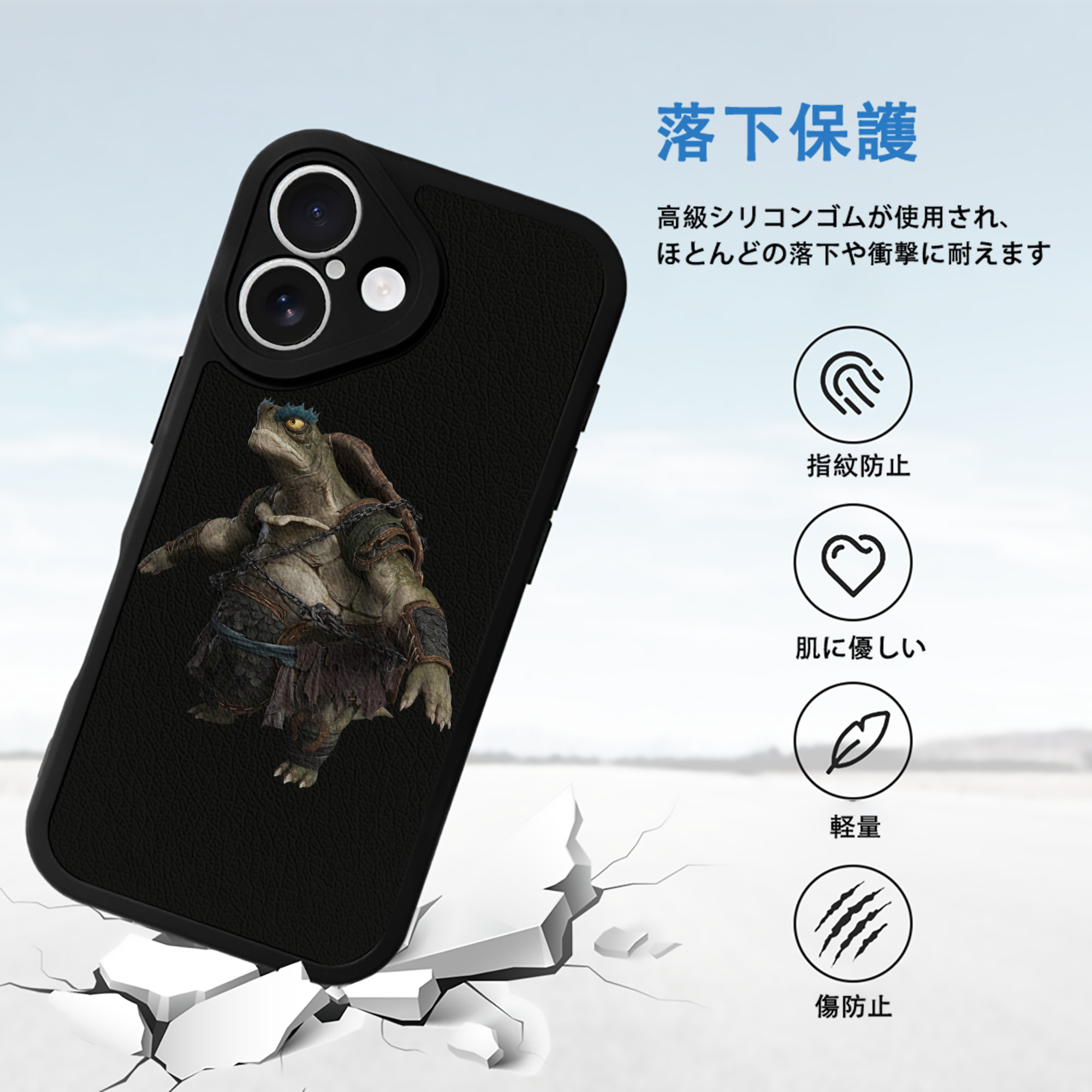 Ne Zha 2 ナタ 魔童の大暴れ 【iPhone 16シリーズ対応】シリコンスマホケース（レザー調） 材質：シリコン