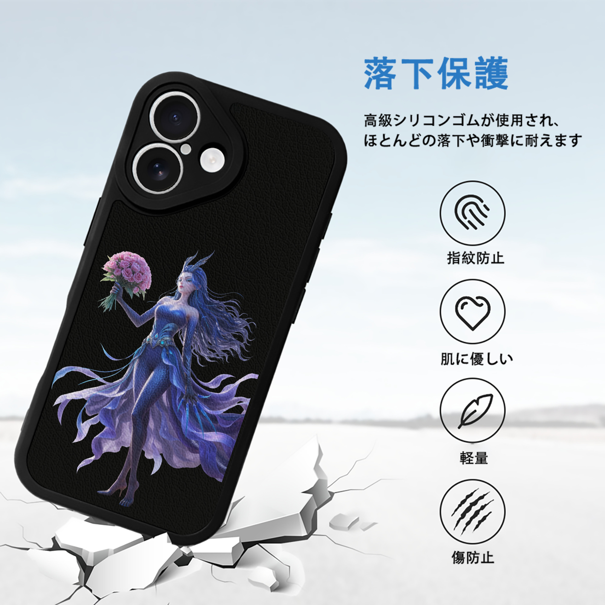 Ne Zha 2 ナタ 魔童の大暴れ 【iPhone 16シリーズ対応】シリコンスマホケース（レザー調） 材質：シリコン