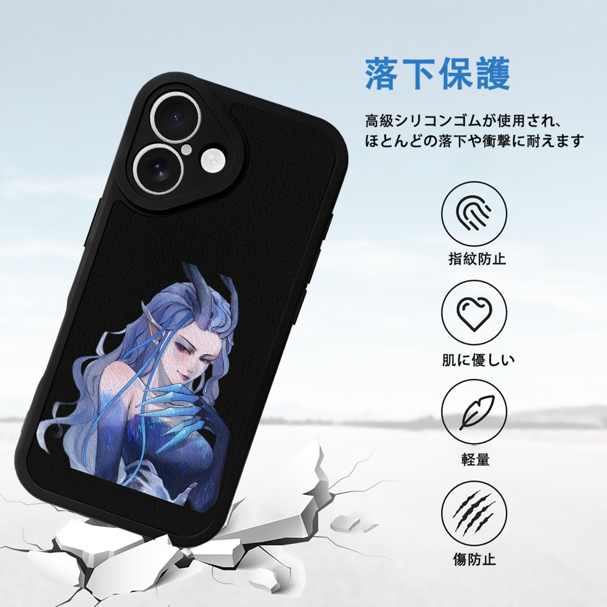 Ne Zha 2 ナタ 魔童の大暴れ 【iPhone 16シリーズ対応】シリコンスマホケース（レザー調） 材質：シリコン
