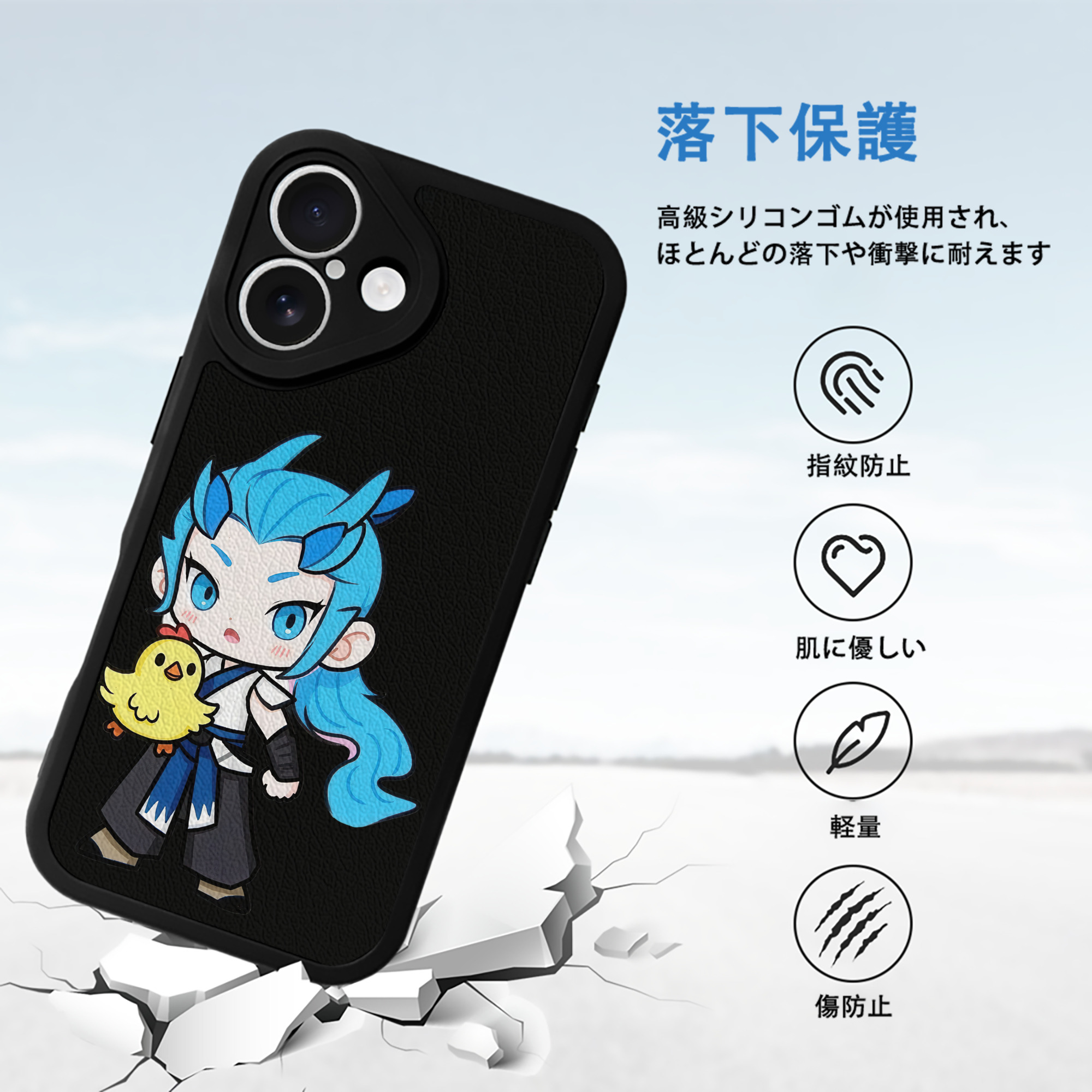 Ne Zha 2 ナタ 魔童の大暴れ 【iPhone 16シリーズ対応】シリコンスマホケース（レザー調） 材質：シリコン