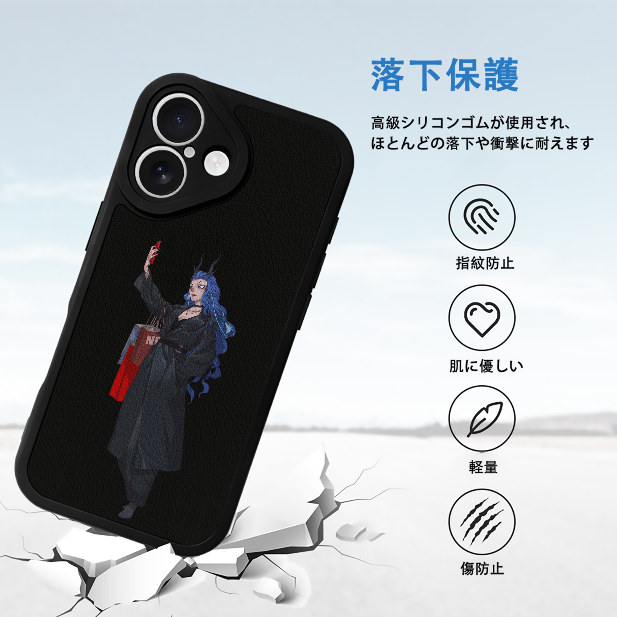 Ne Zha 2 ナタ 魔童の大暴れ 【iPhone 16シリーズ対応】シリコンスマホケース（レザー調） 材質：シリコン